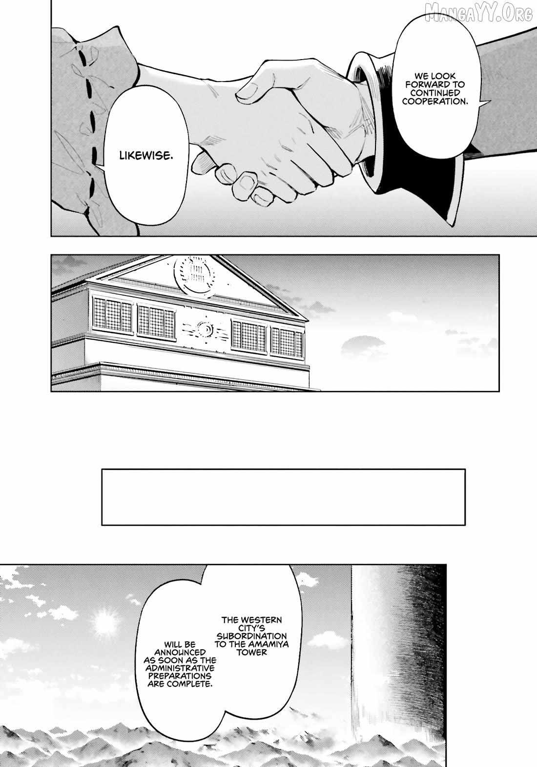 Tono no Kanri o Shite Miyou Chapter 92 page 47 - 