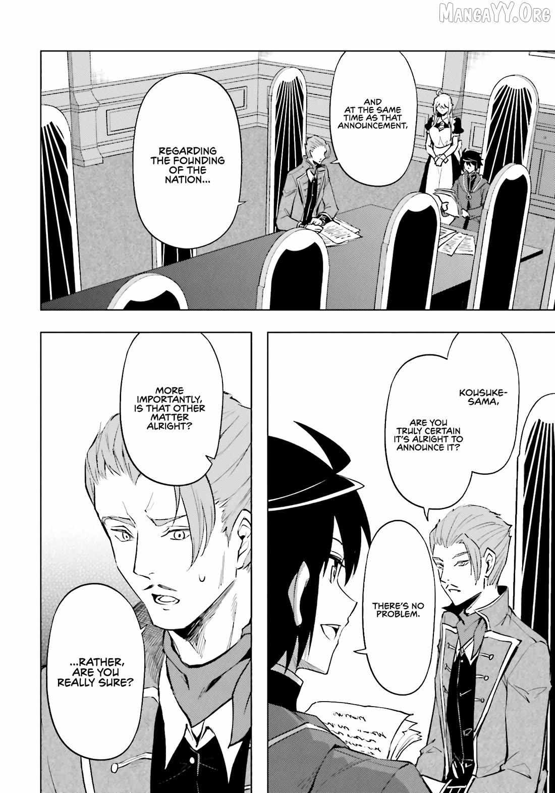 Tono no Kanri o Shite Miyou Chapter 92 page 48 - 