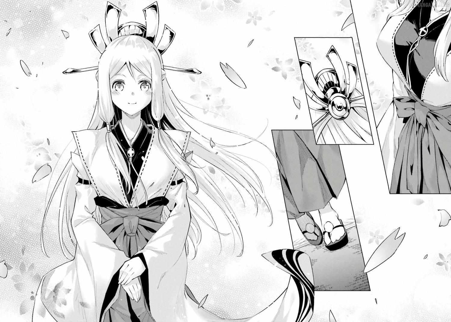 Tono no Kanri o Shite Miyou Chapter 93 page 25 - 