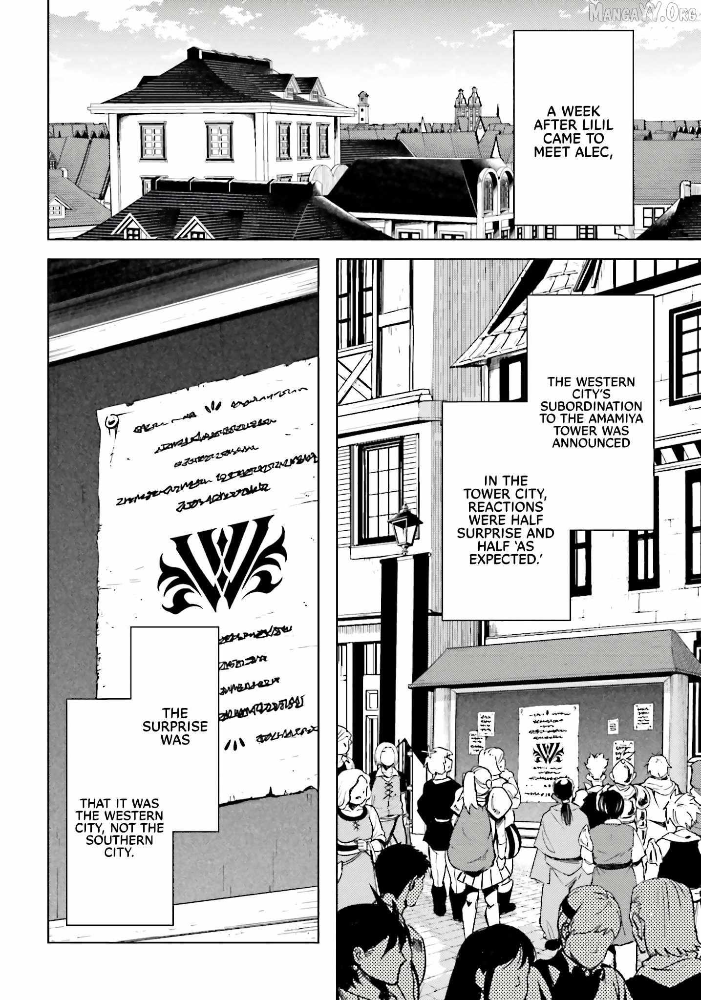 Tono no Kanri o Shite Miyou Chapter 93 page 30 - 