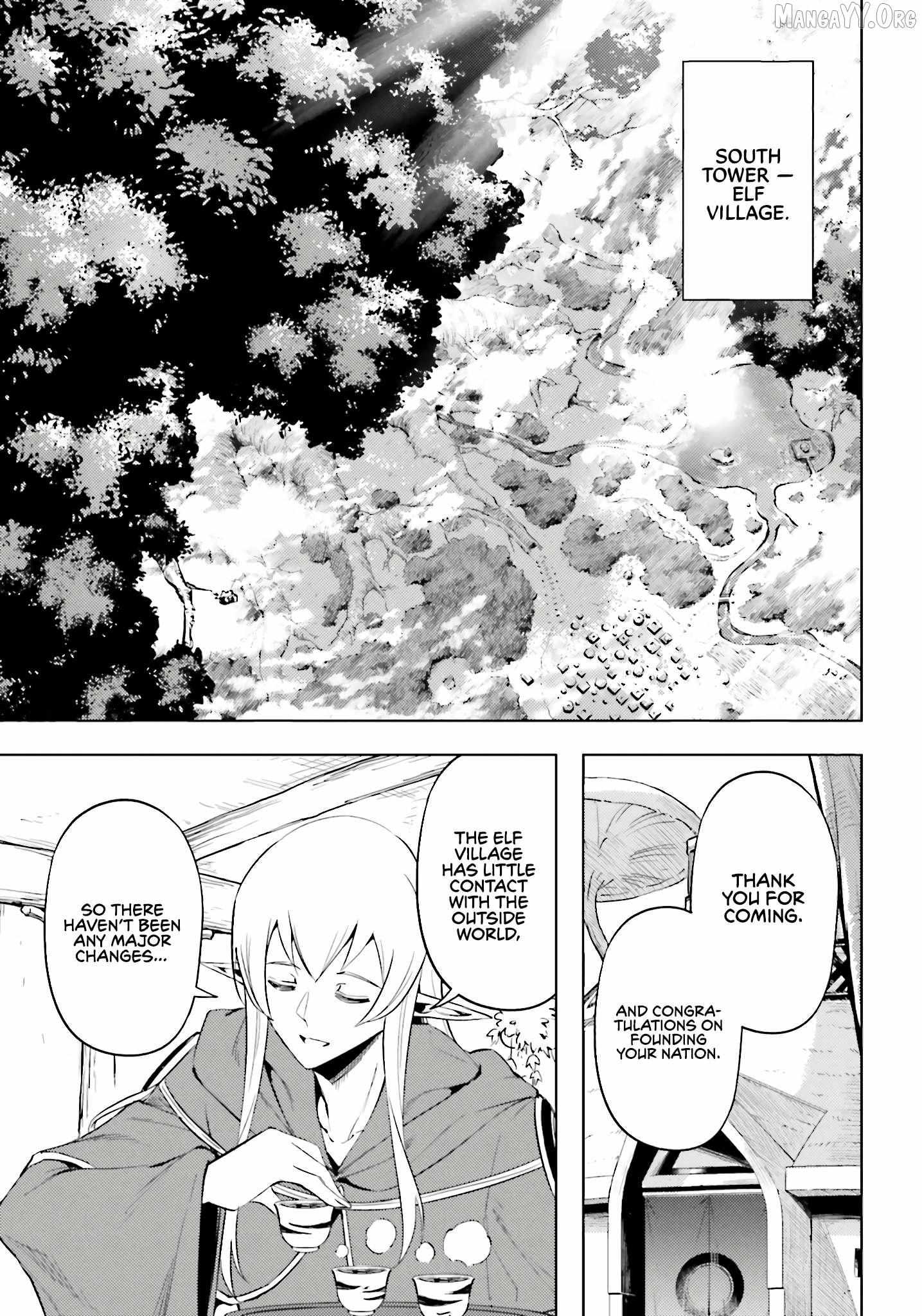 Tono no Kanri o Shite Miyou Chapter 93 page 43 - 
