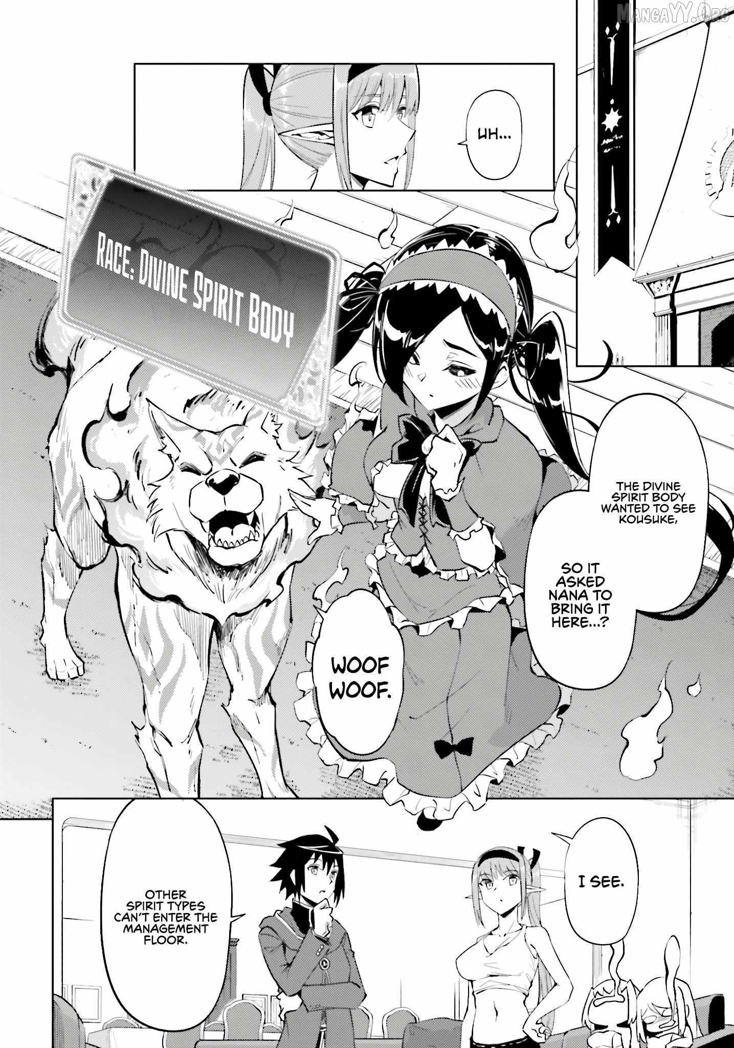Tono no Kanri o Shite Miyou Chapter 94 page 26 - 