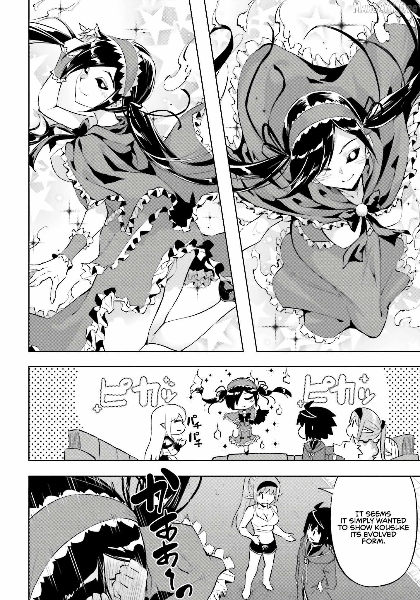 Tono no Kanri o Shite Miyou Chapter 94 page 28 - 