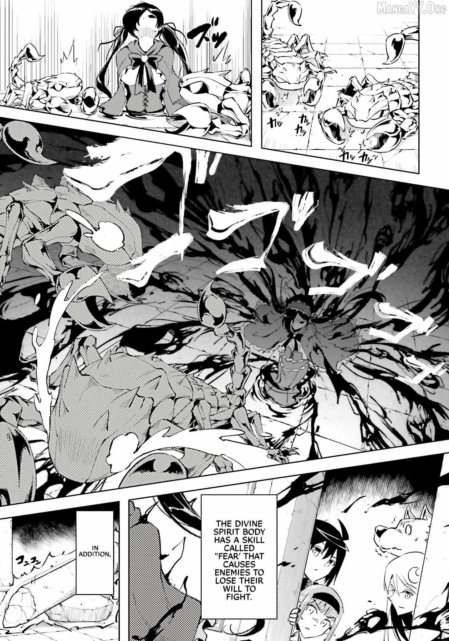 Tono no Kanri o Shite Miyou Chapter 94 page 31 - 