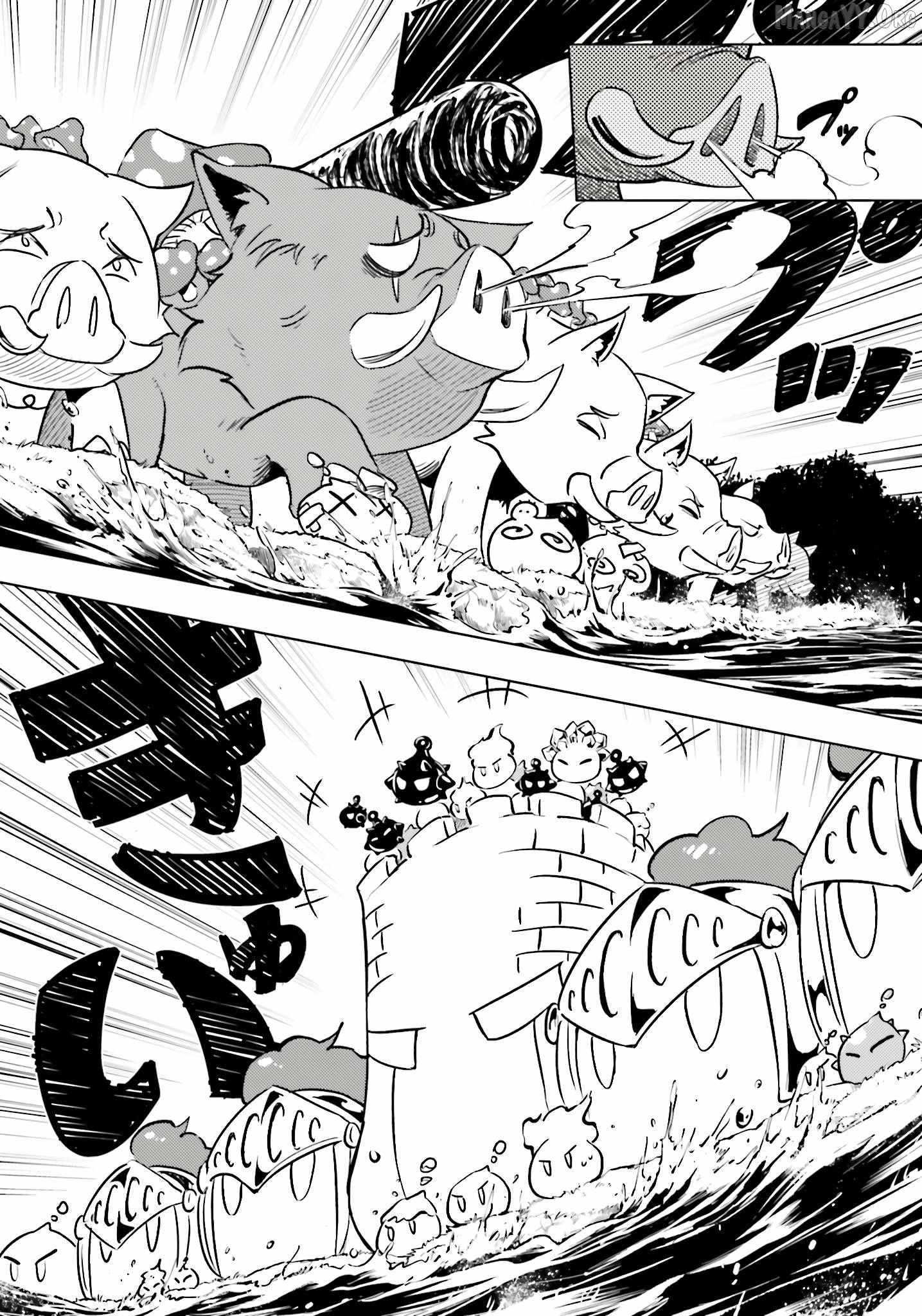 Tono no Kanri o Shite Miyou Chapter 94 page 36 - 