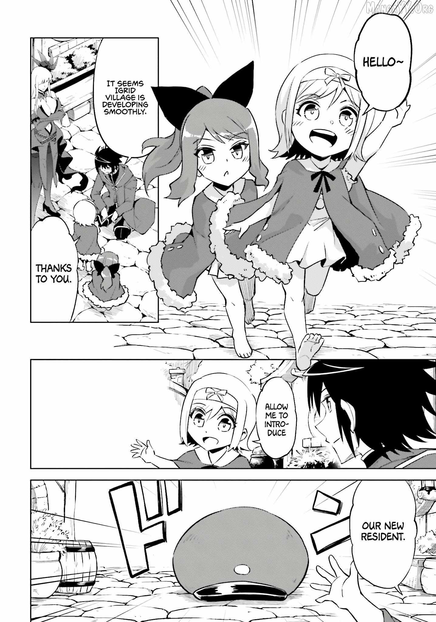 Tono no Kanri o Shite Miyou Chapter 94 page 52 - 