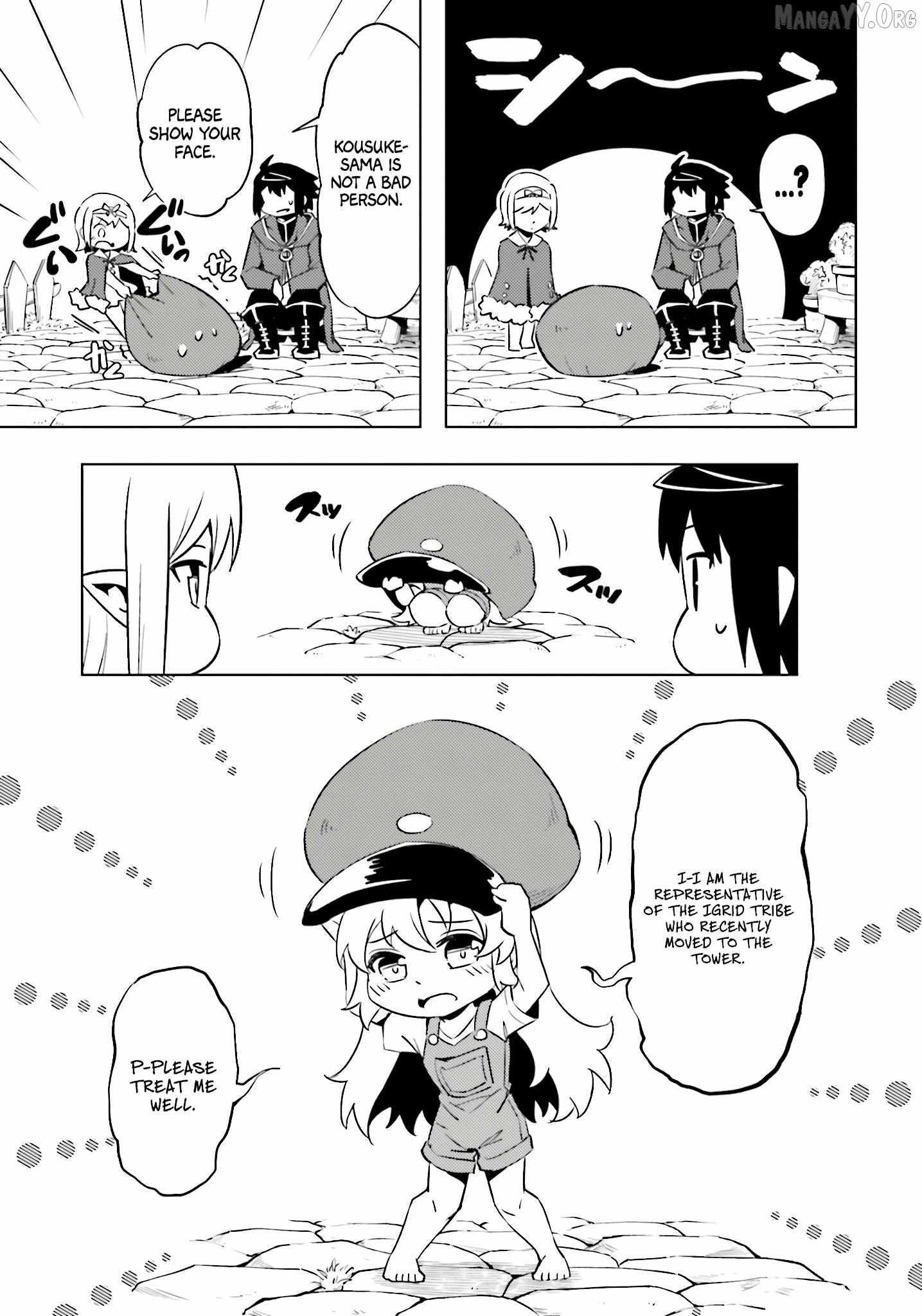 Tono no Kanri o Shite Miyou Chapter 94 page 53 - 
