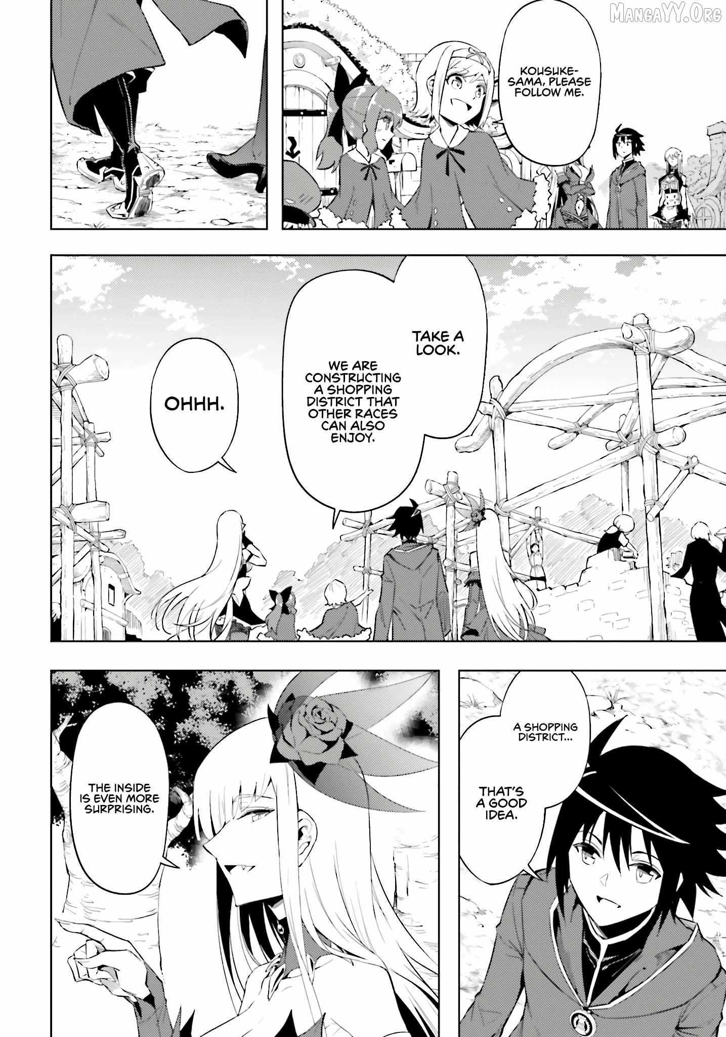 Tono no Kanri o Shite Miyou Chapter 94 page 56 - 