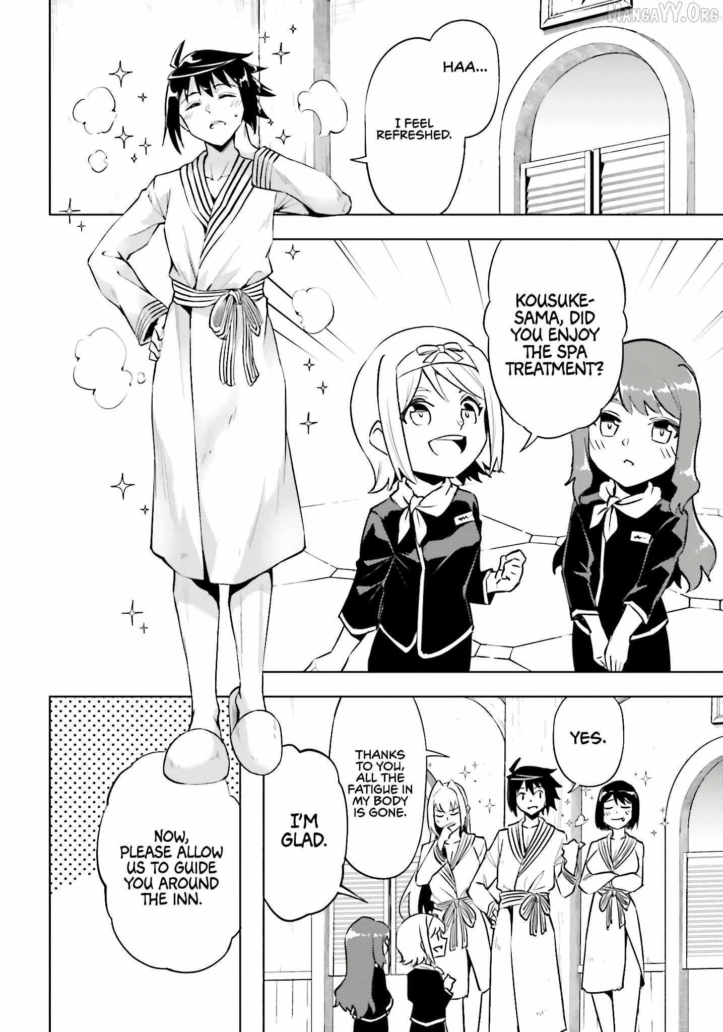 Tono no Kanri o Shite Miyou Chapter 95 page 20 - 