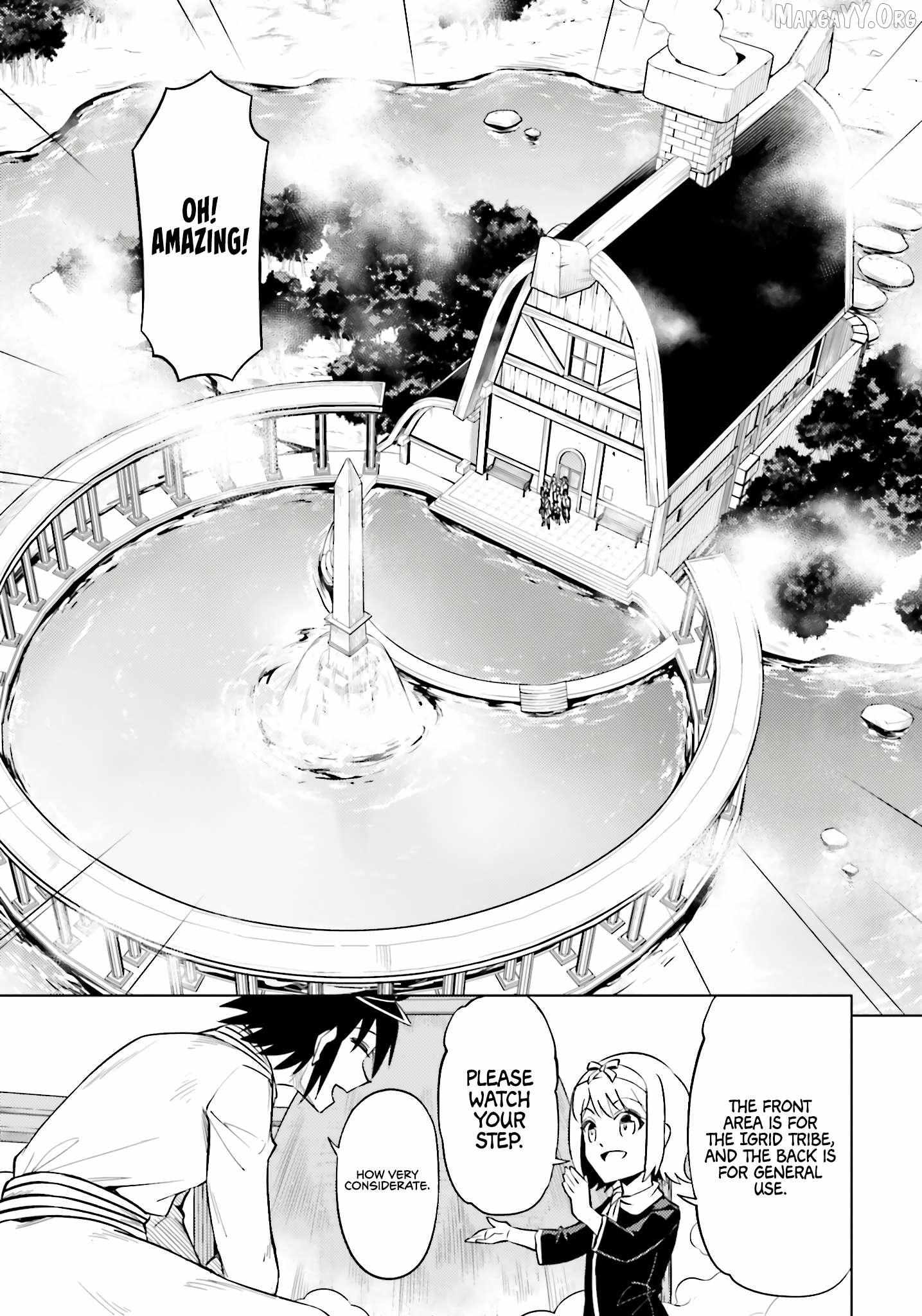 Tono no Kanri o Shite Miyou Chapter 95 page 23 - 