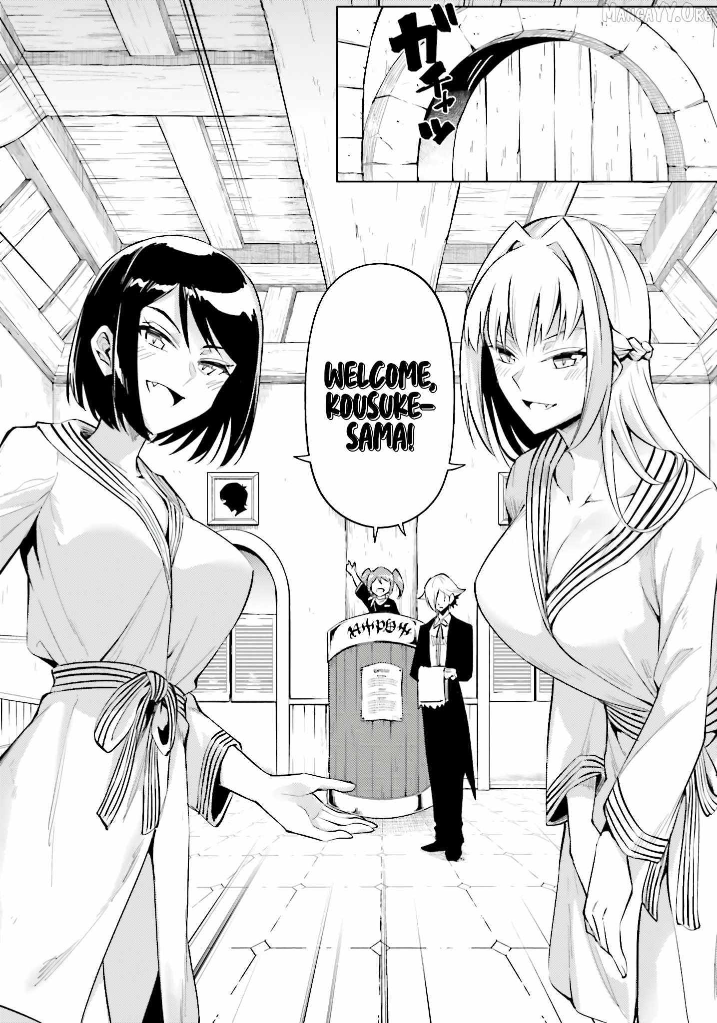 Tono no Kanri o Shite Miyou Chapter 95 page 4 - 