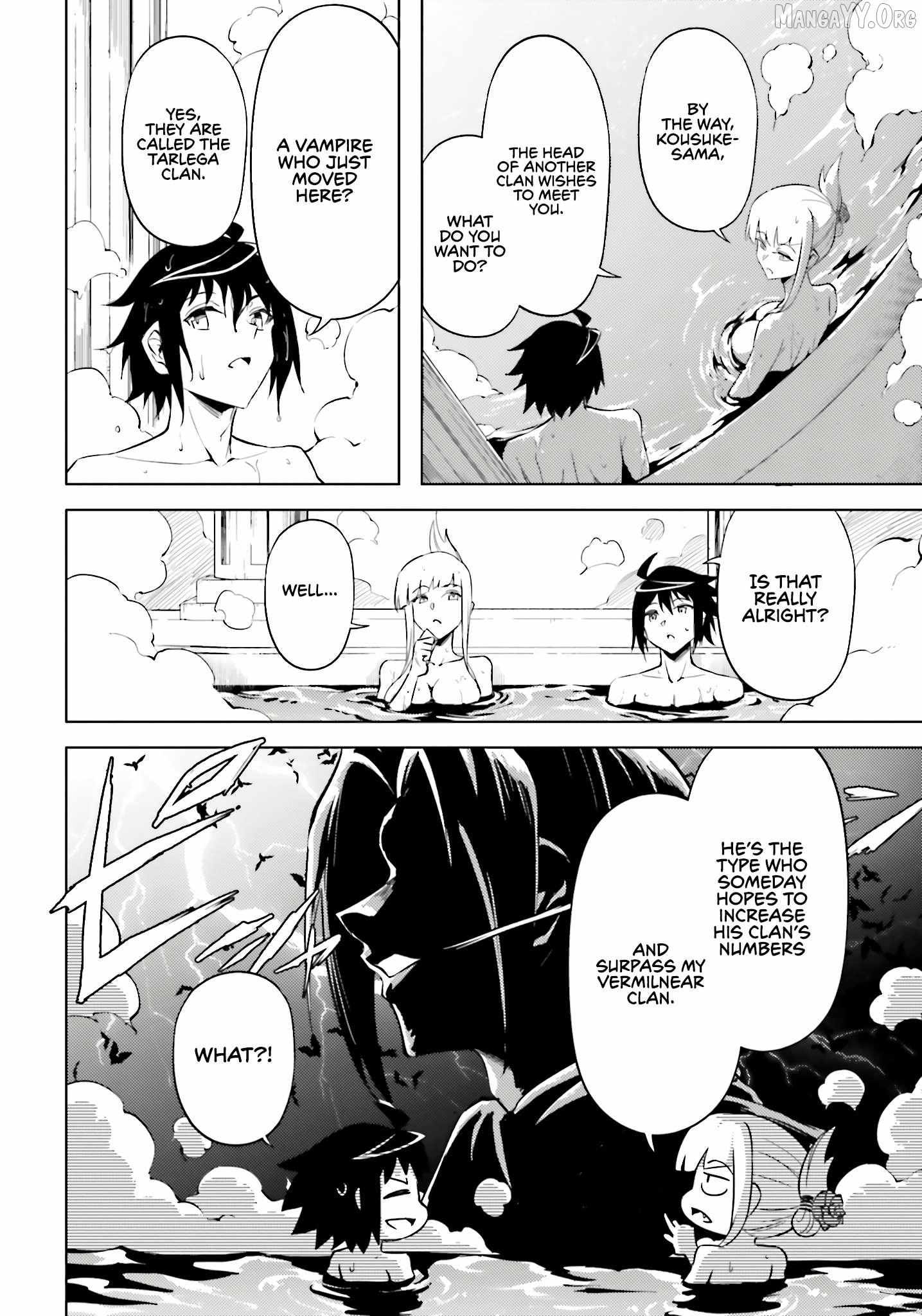 Tono no Kanri o Shite Miyou Chapter 95 page 31 - 