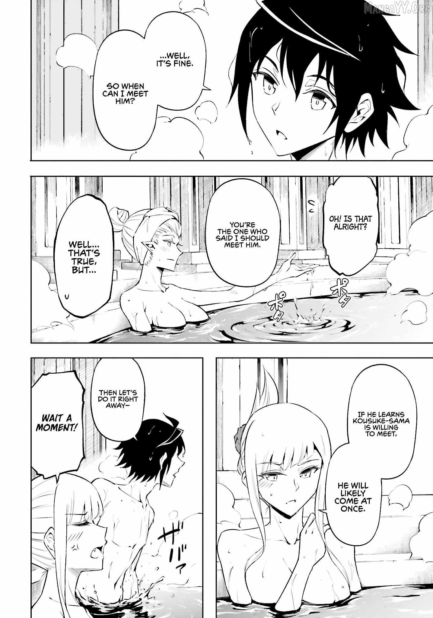 Tono no Kanri o Shite Miyou Chapter 95 page 33 - 