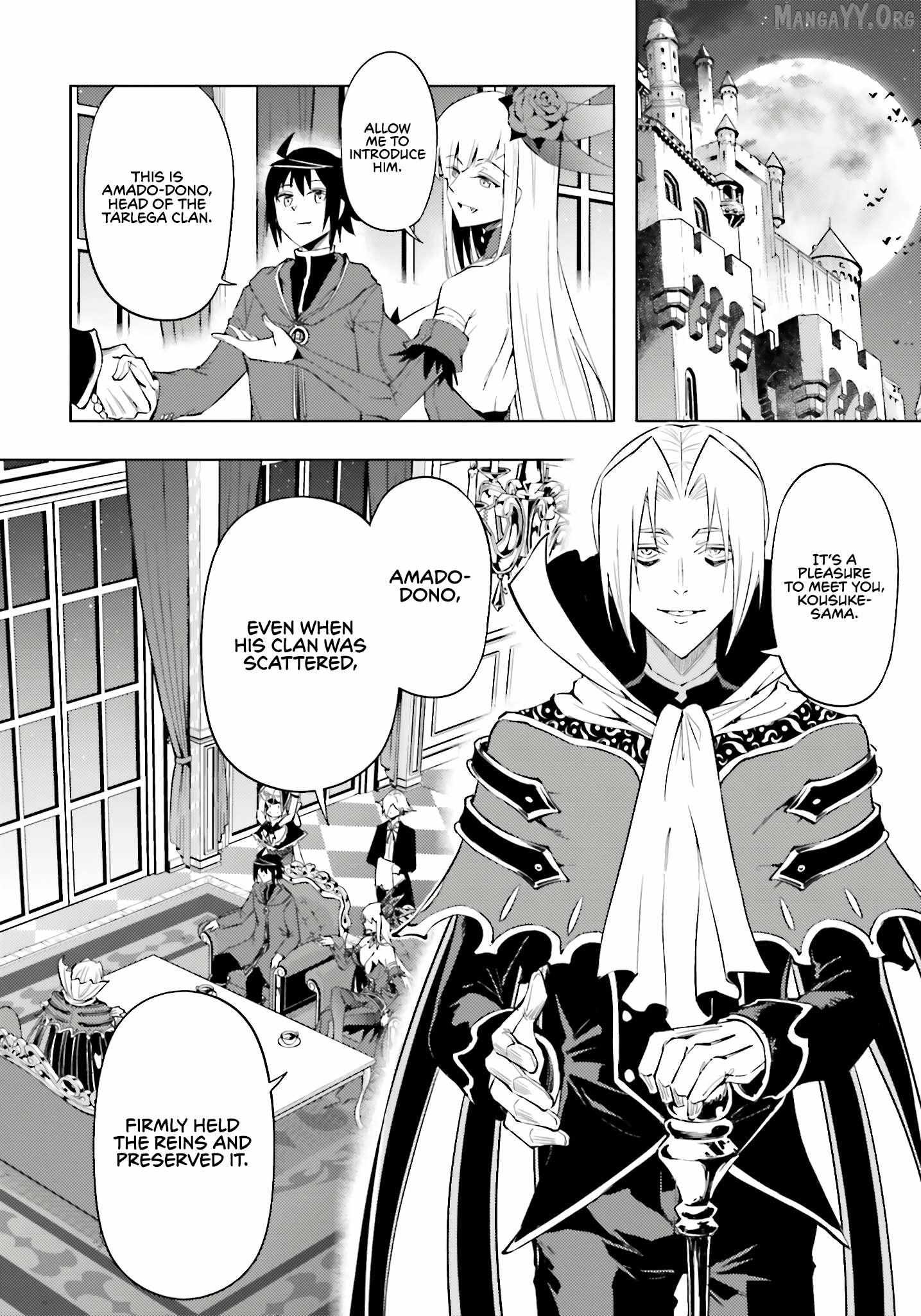 Tono no Kanri o Shite Miyou Chapter 95 page 40 - 