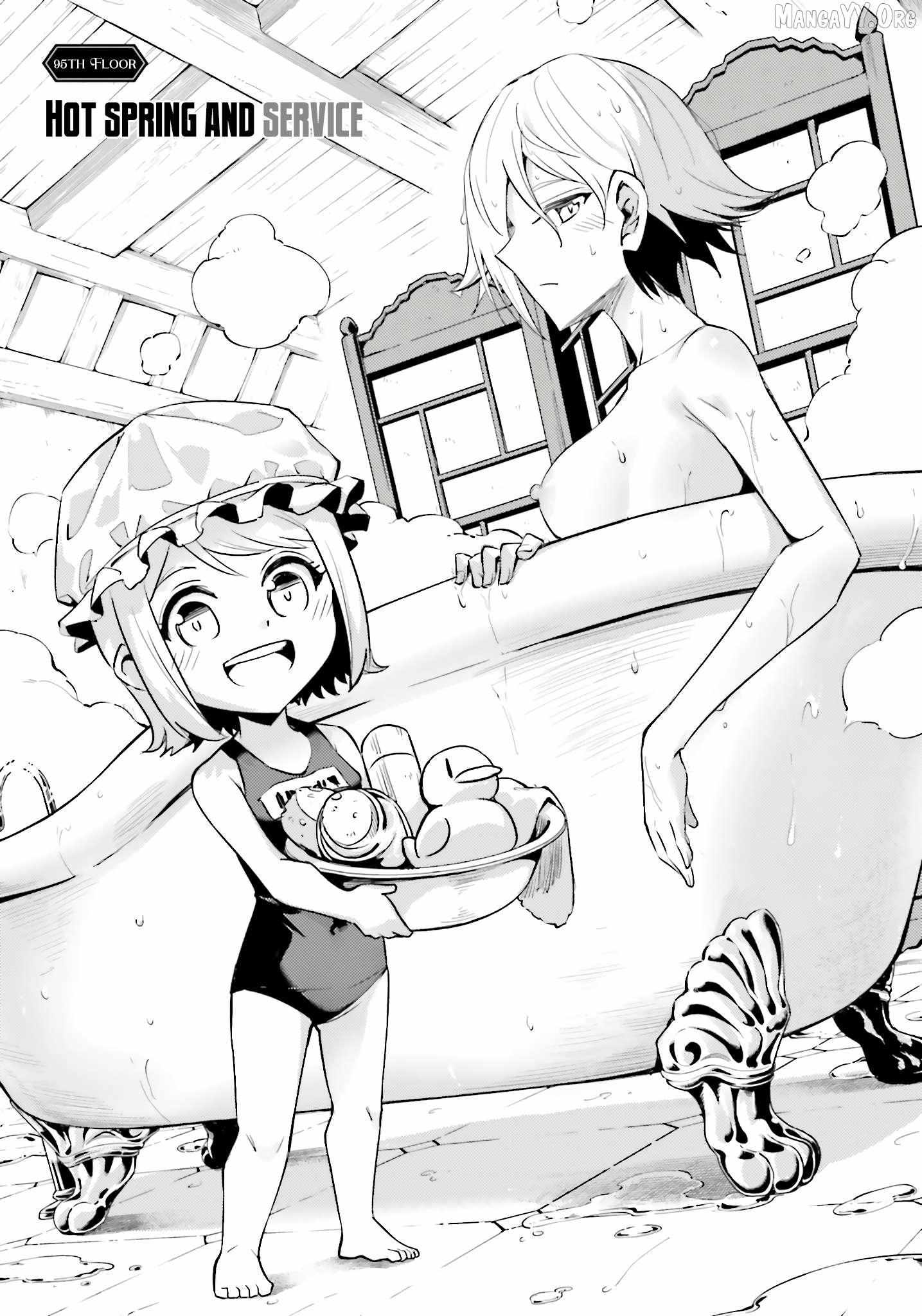 Tono no Kanri o Shite Miyou Chapter 95 page 5 - 