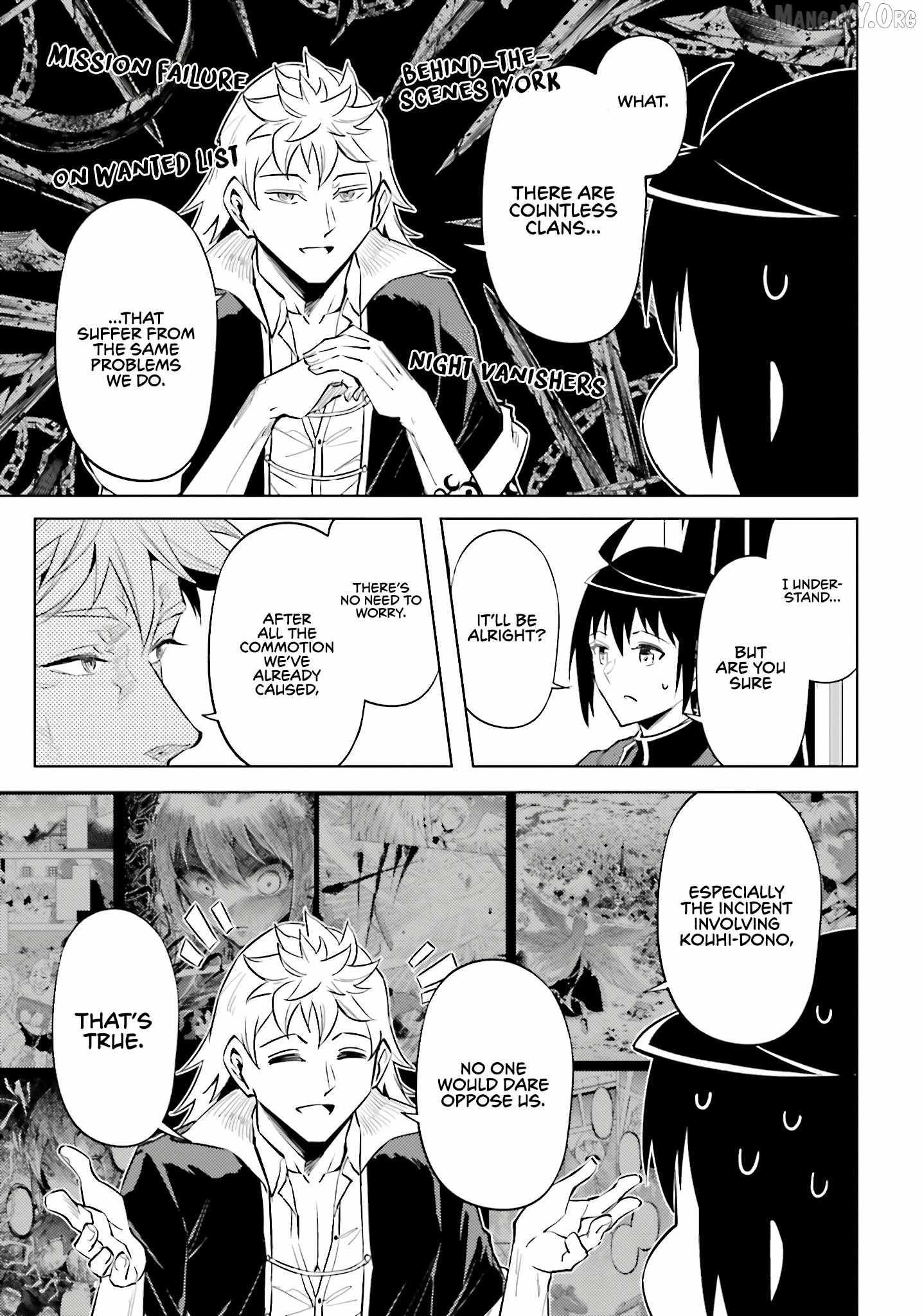 Tono no Kanri o Shite Miyou Chapter 95 page 47 - 