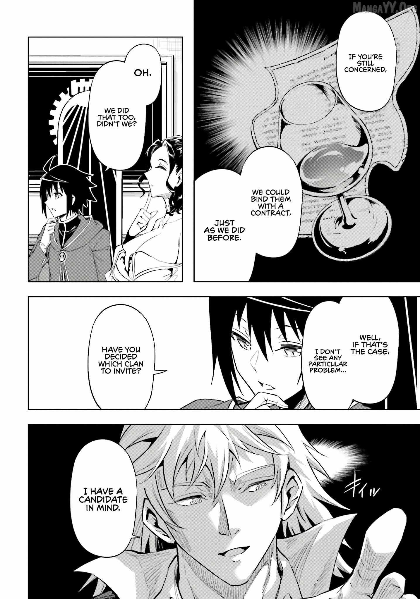 Tono no Kanri o Shite Miyou Chapter 95 page 48 - 