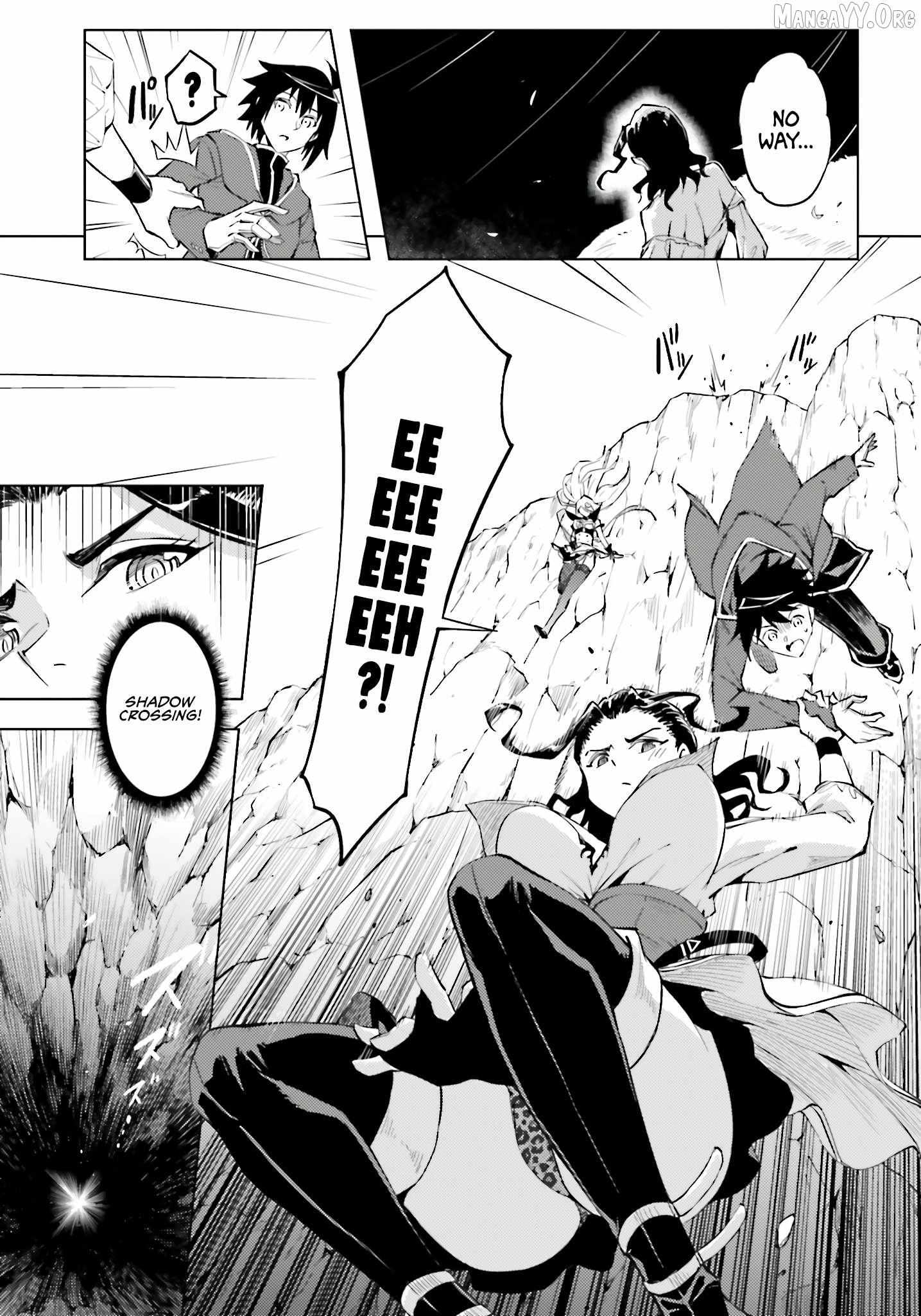 Tono no Kanri o Shite Miyou Chapter 95 page 51 - 