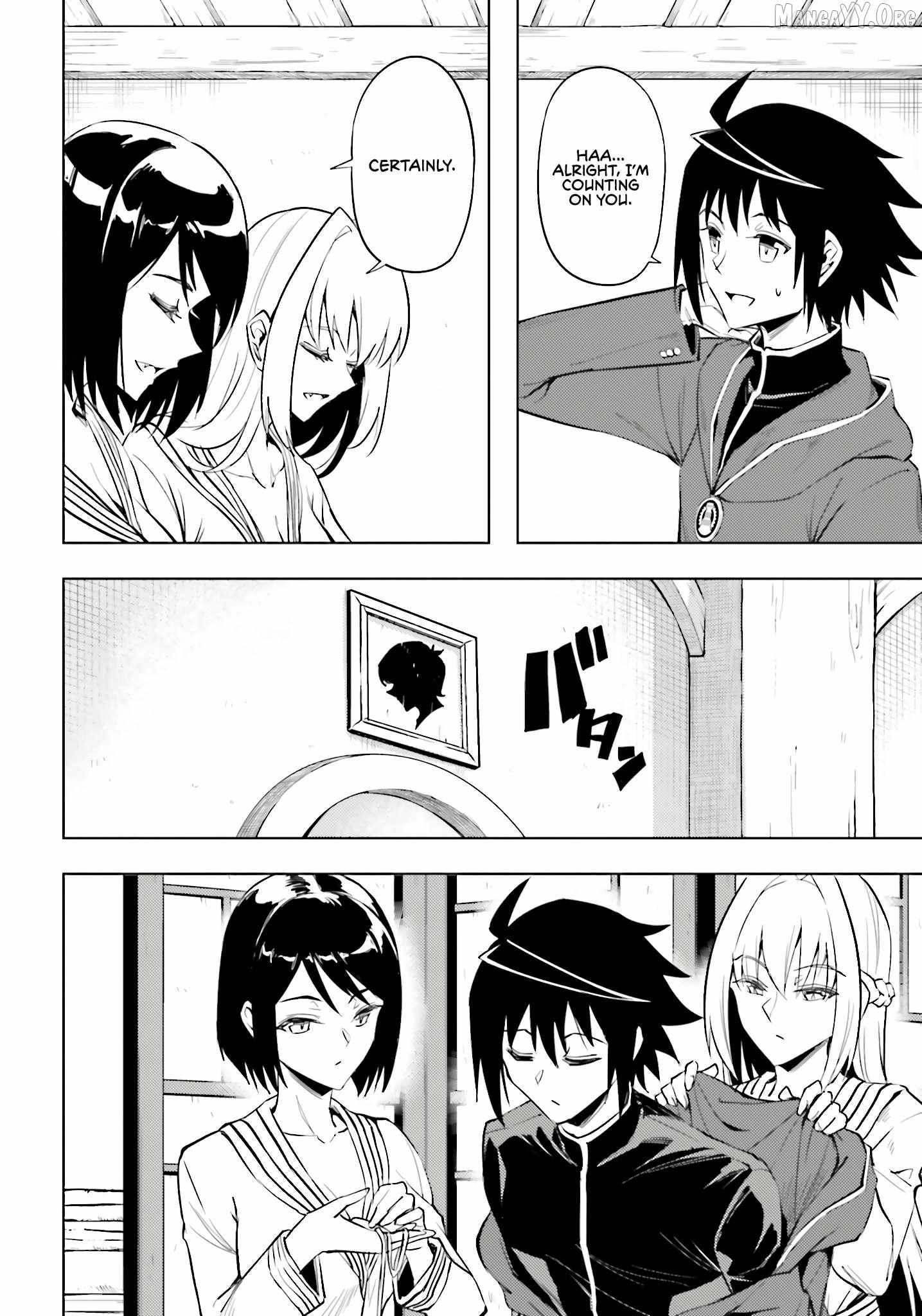 Tono no Kanri o Shite Miyou Chapter 95 page 8 - 