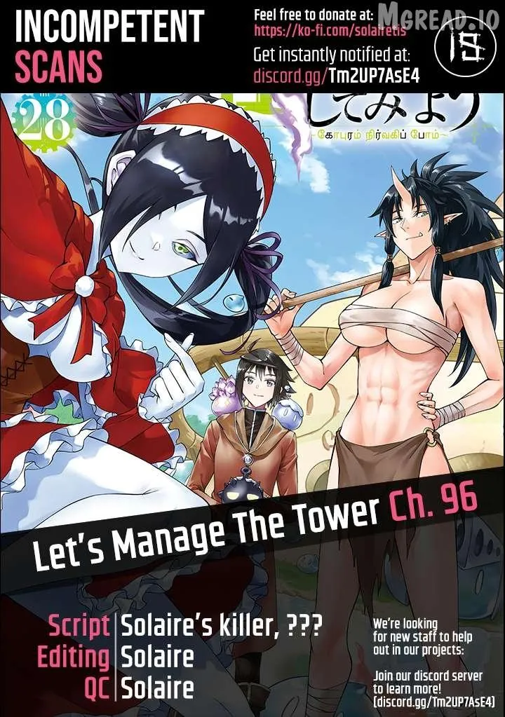 Tono no Kanri o Shite Miyou Chapter 96 page 1 - 