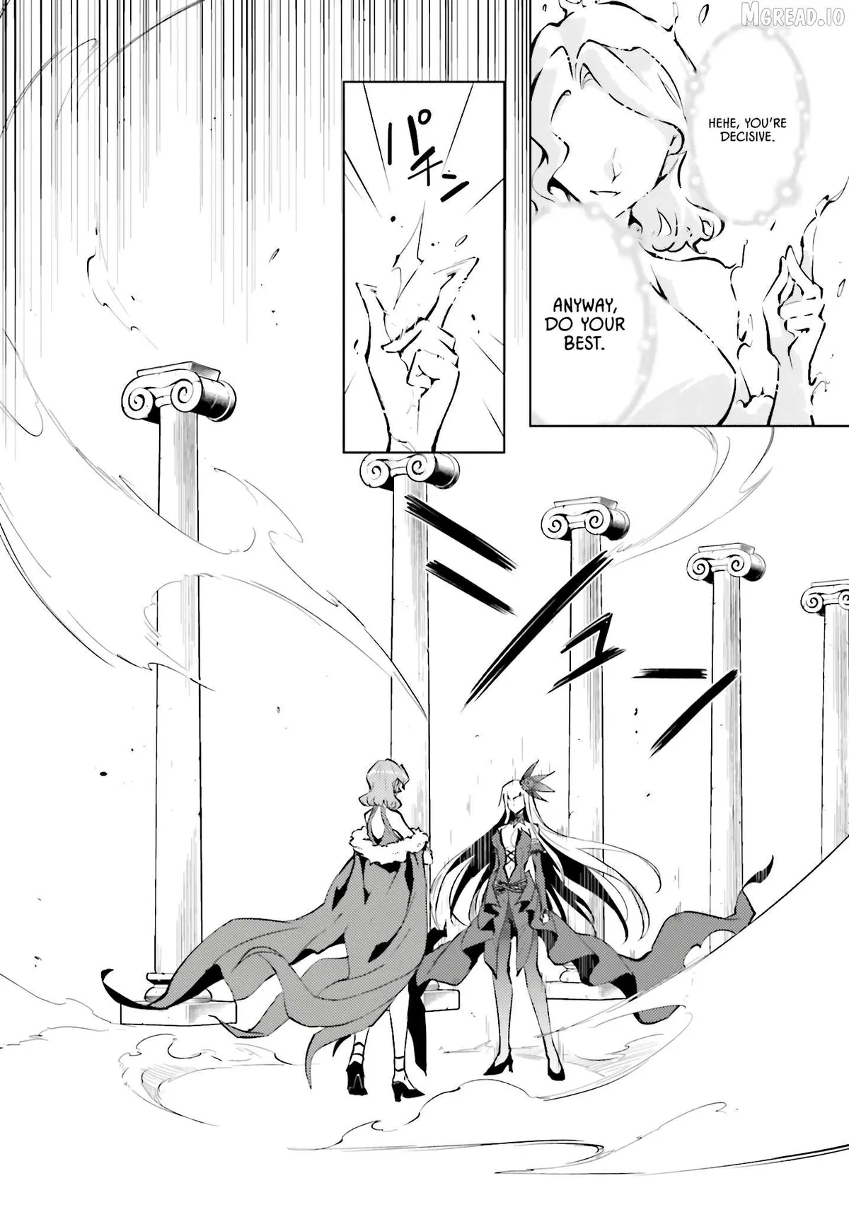 Tono no Kanri o Shite Miyou Chapter 96 page 13 - 