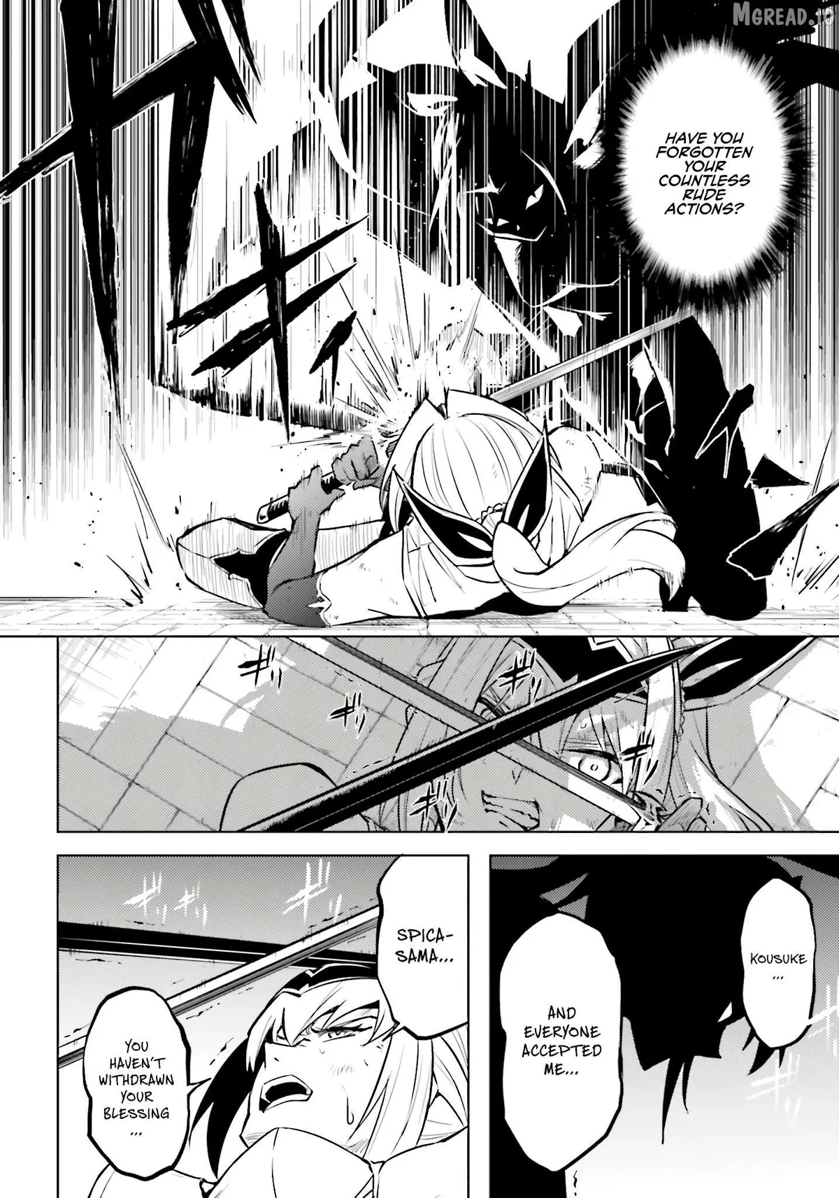 Tono no Kanri o Shite Miyou Chapter 96 page 50 - 