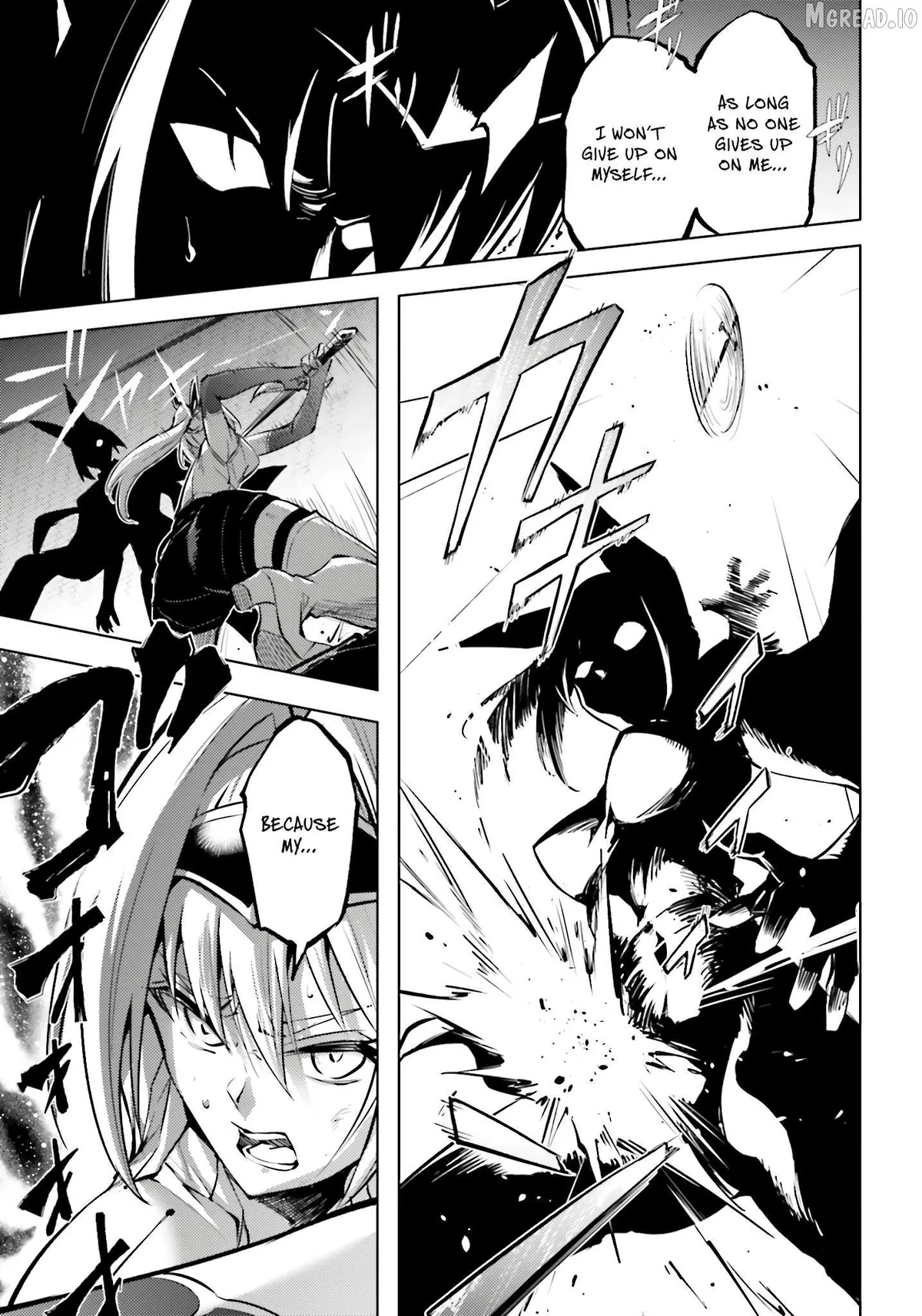 Tono no Kanri o Shite Miyou Chapter 96 page 51 - 