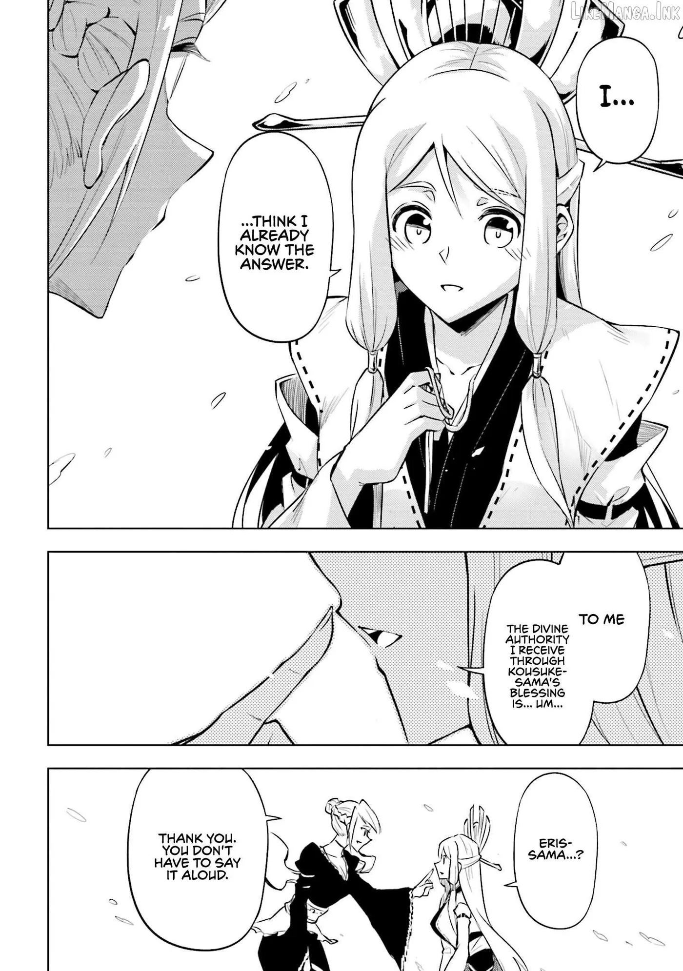 Tono no Kanri o Shite Miyou Chapter 97 page 13 - 