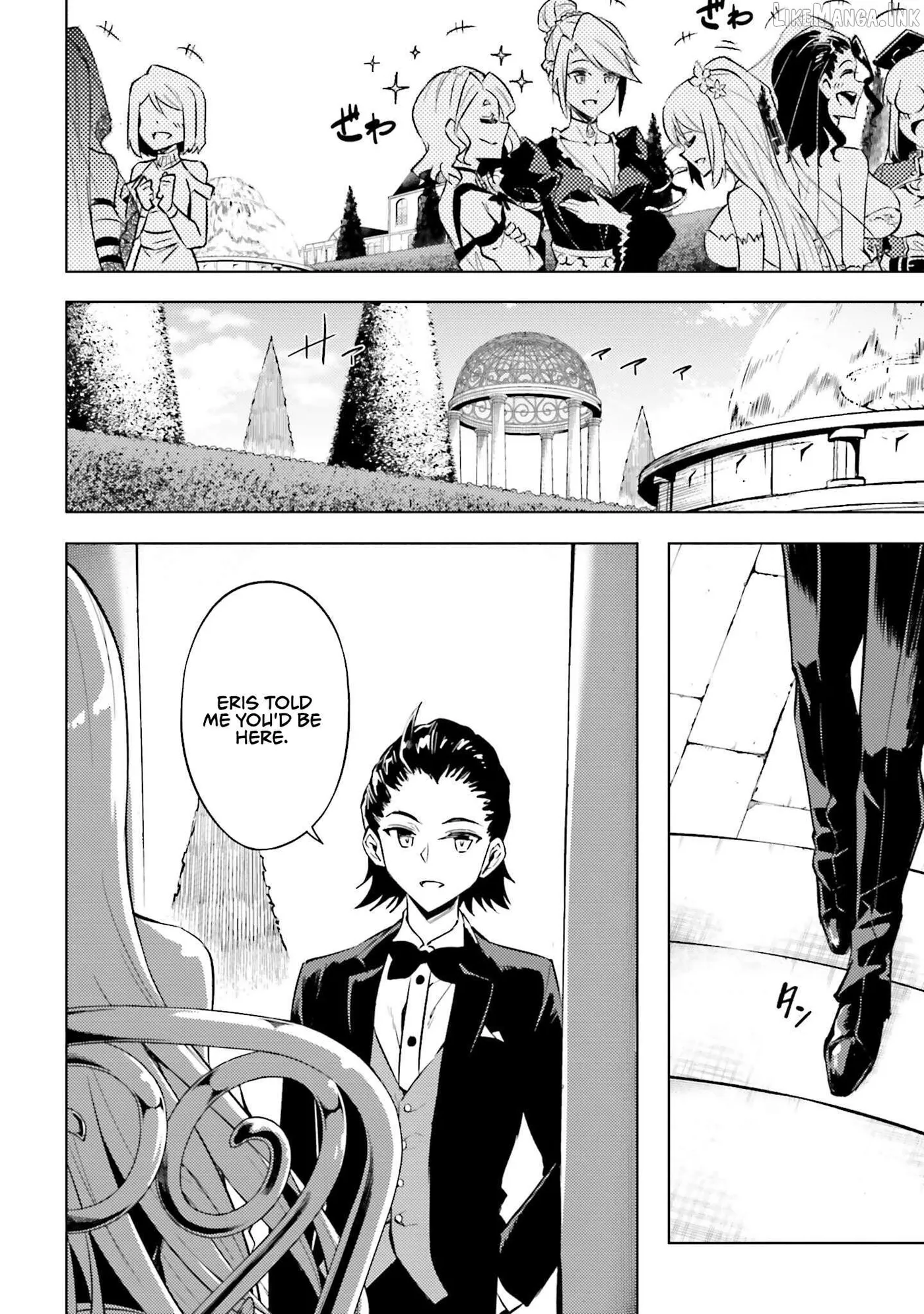 Tono no Kanri o Shite Miyou Chapter 97 page 34 - 