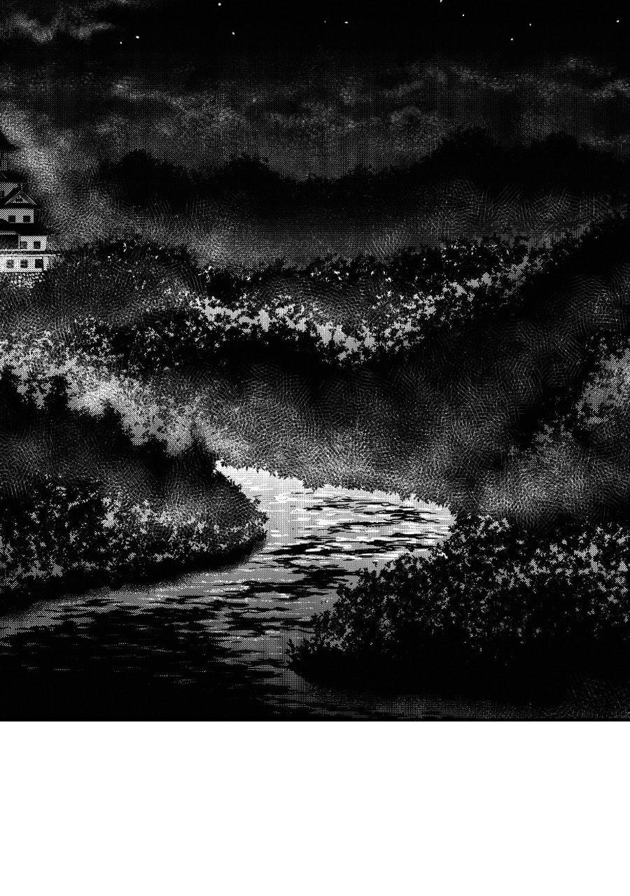 Tono-sama to Stitch Chapter 1 page 12 - 