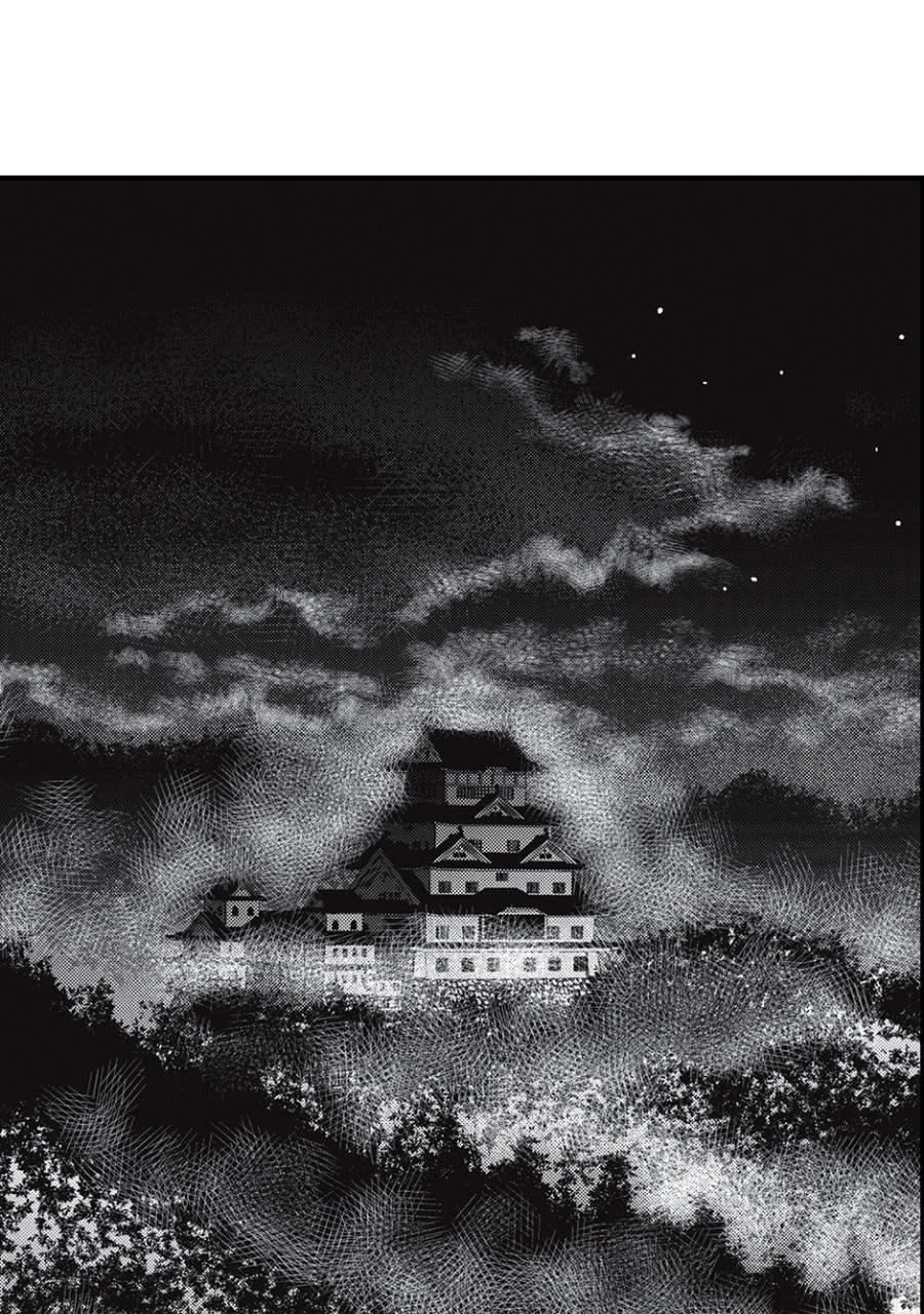Tono-sama to Stitch Chapter 1 page 13 - 