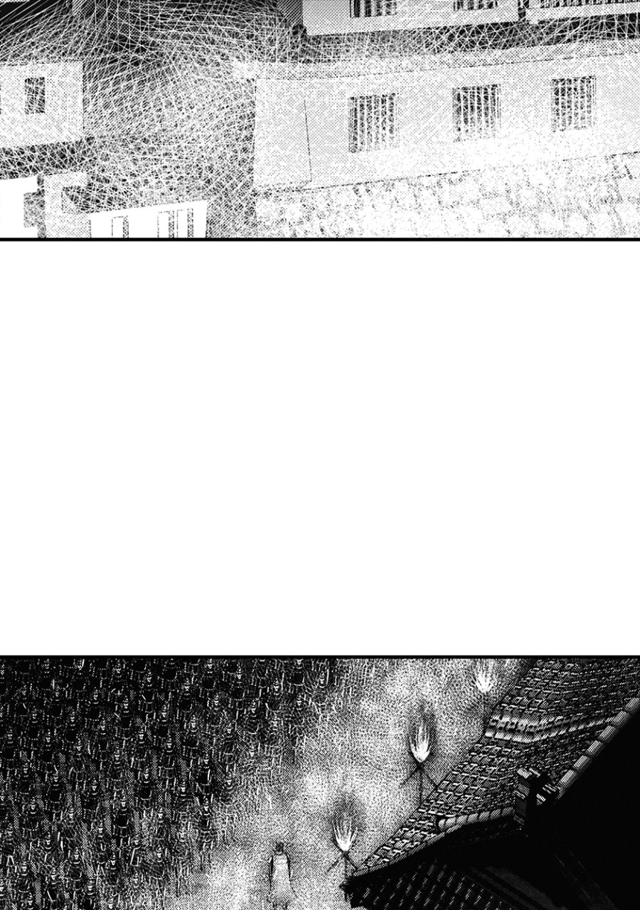Tono-sama to Stitch Chapter 1 page 16 - 