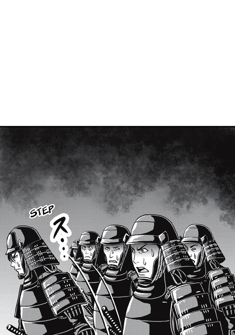 Tono-sama to Stitch Chapter 1 page 19 - 