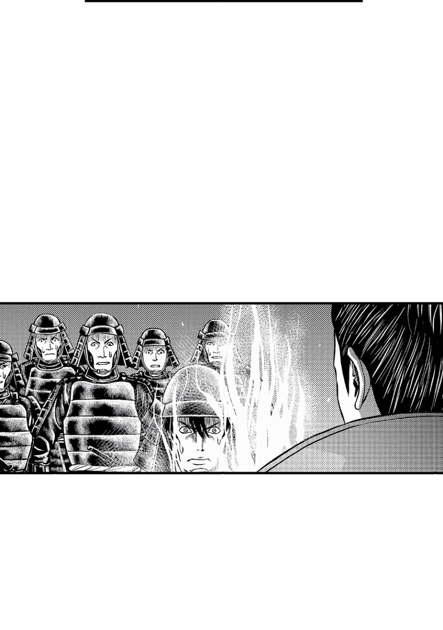 Tono-sama to Stitch Chapter 1 page 28 - 