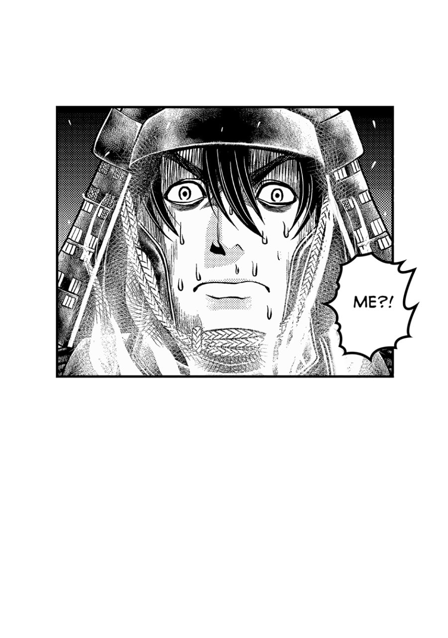 Tono-sama to Stitch Chapter 1 page 31 - 