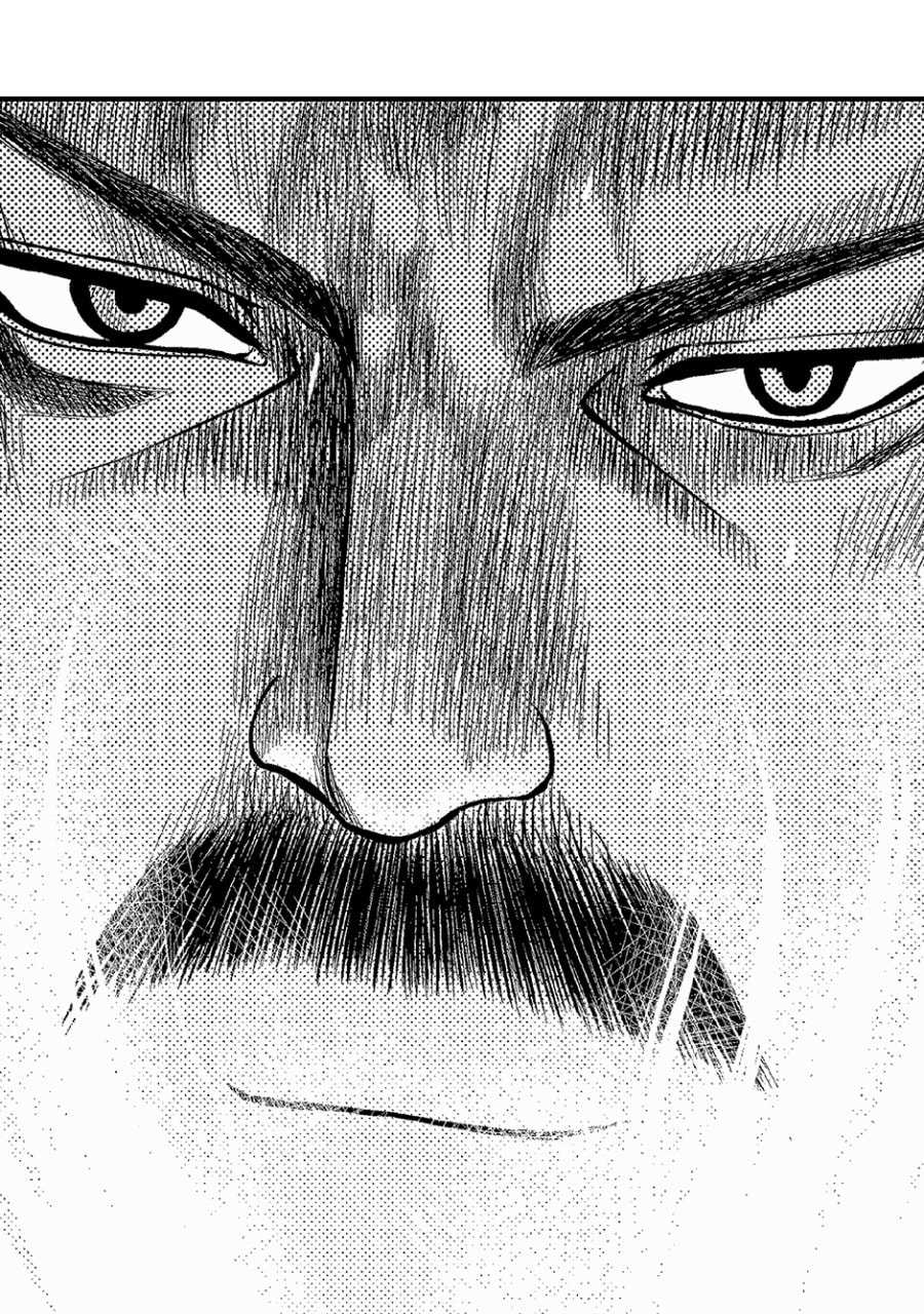 Tono-sama to Stitch Chapter 1 page 32 - 