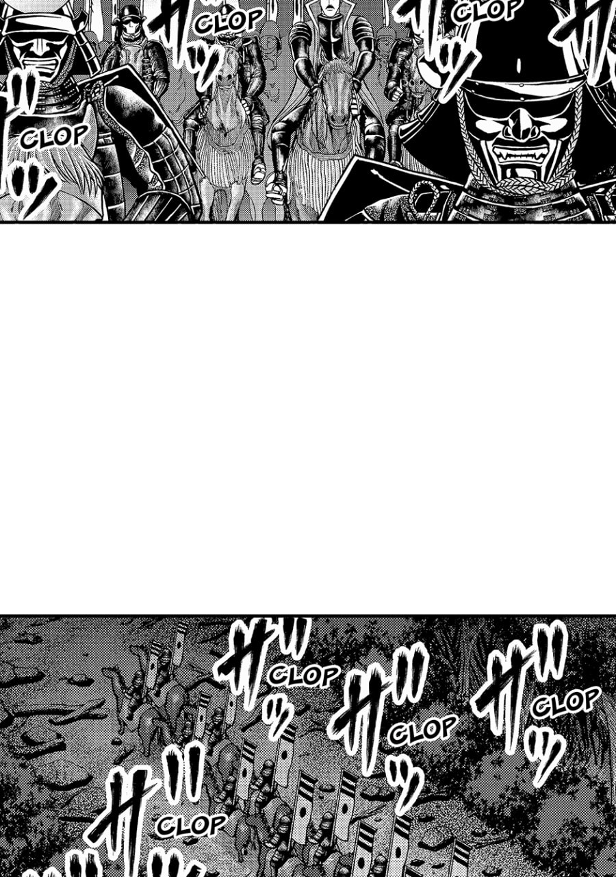 Tono-sama to Stitch Chapter 1 page 39 - 