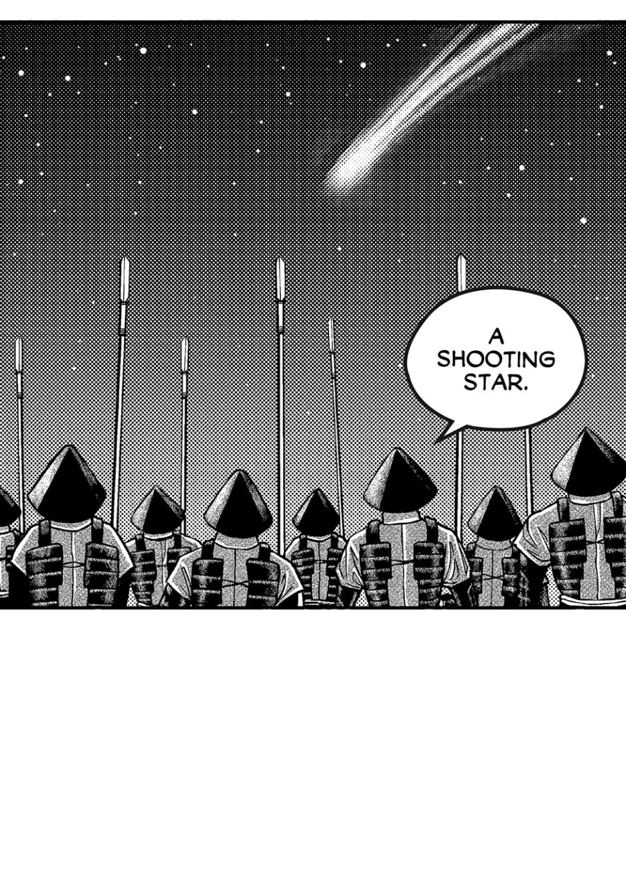 Tono-sama to Stitch Chapter 1 page 46 - 