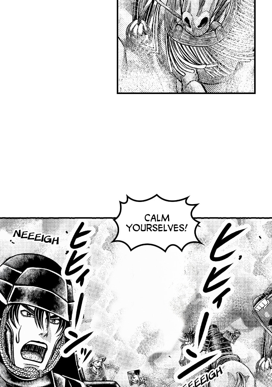 Tono-sama to Stitch Chapter 1 page 52 - 