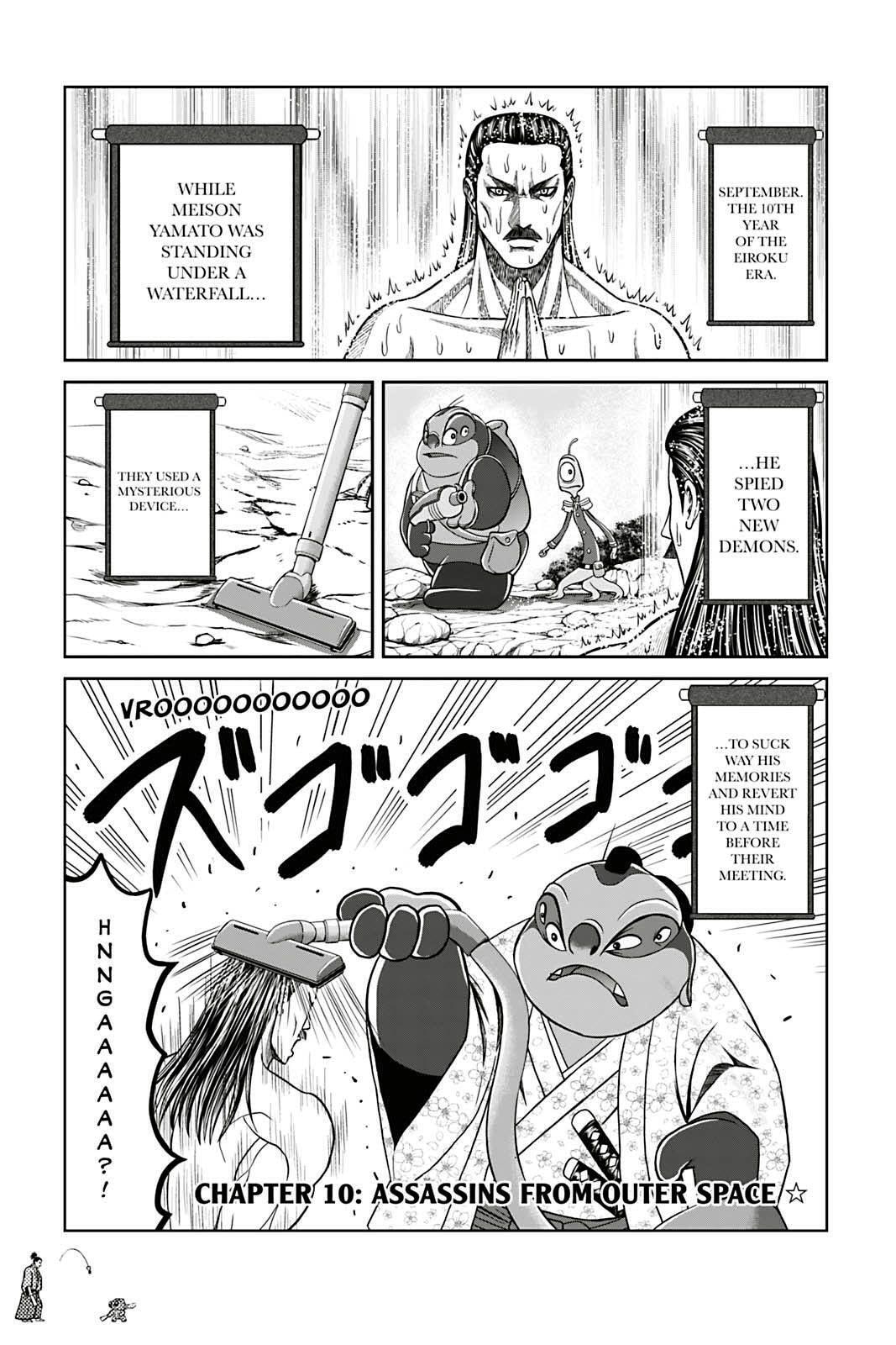 Tono-sama to Stitch Chapter 10 page 1 - 
