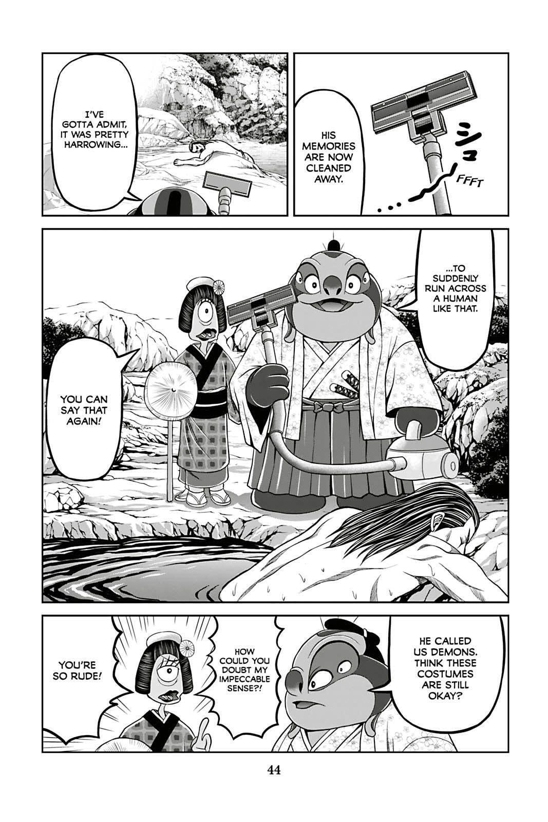 Tono-sama to Stitch Chapter 10 page 2 - 