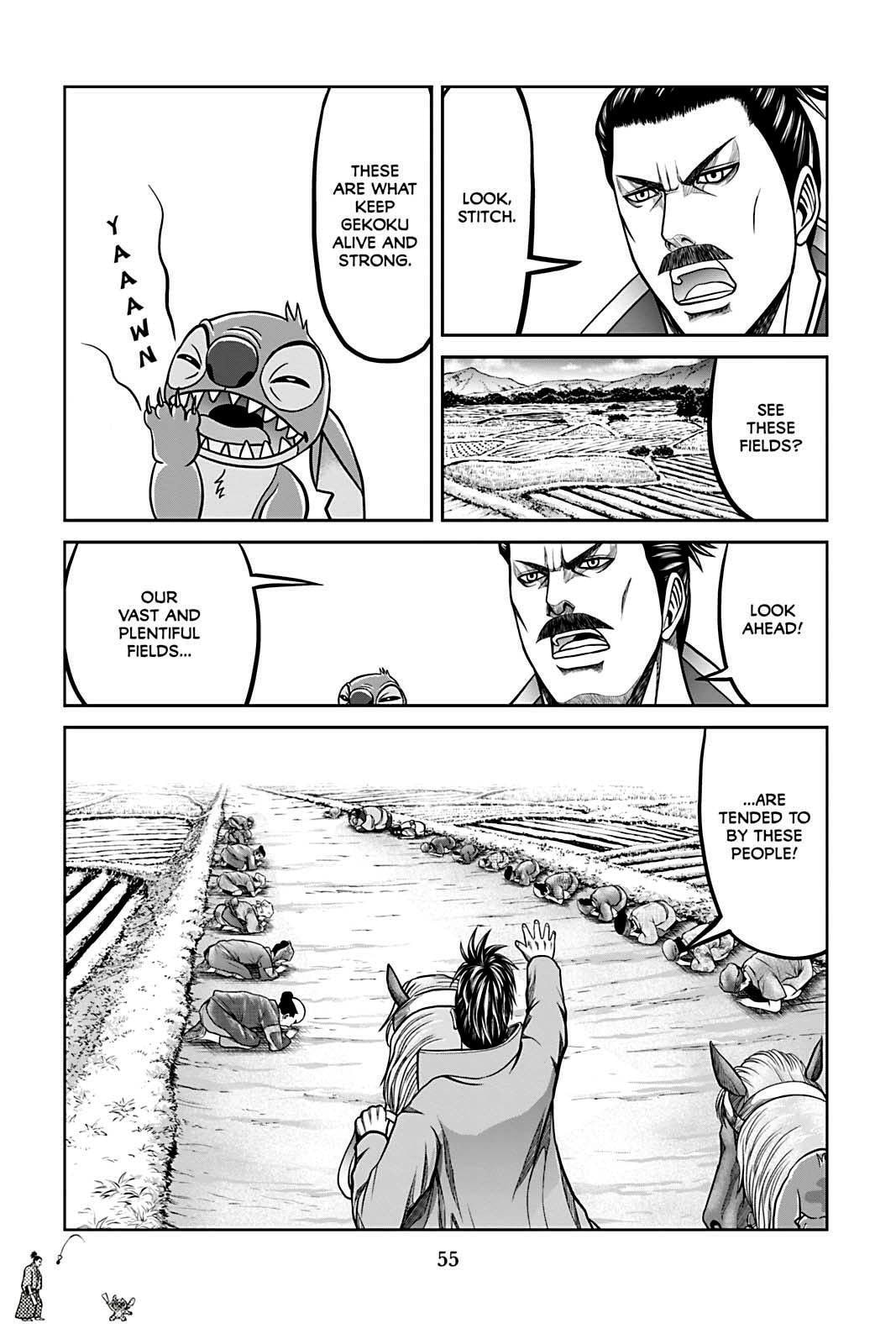 Tono-sama to Stitch Chapter 10 page 13 - 