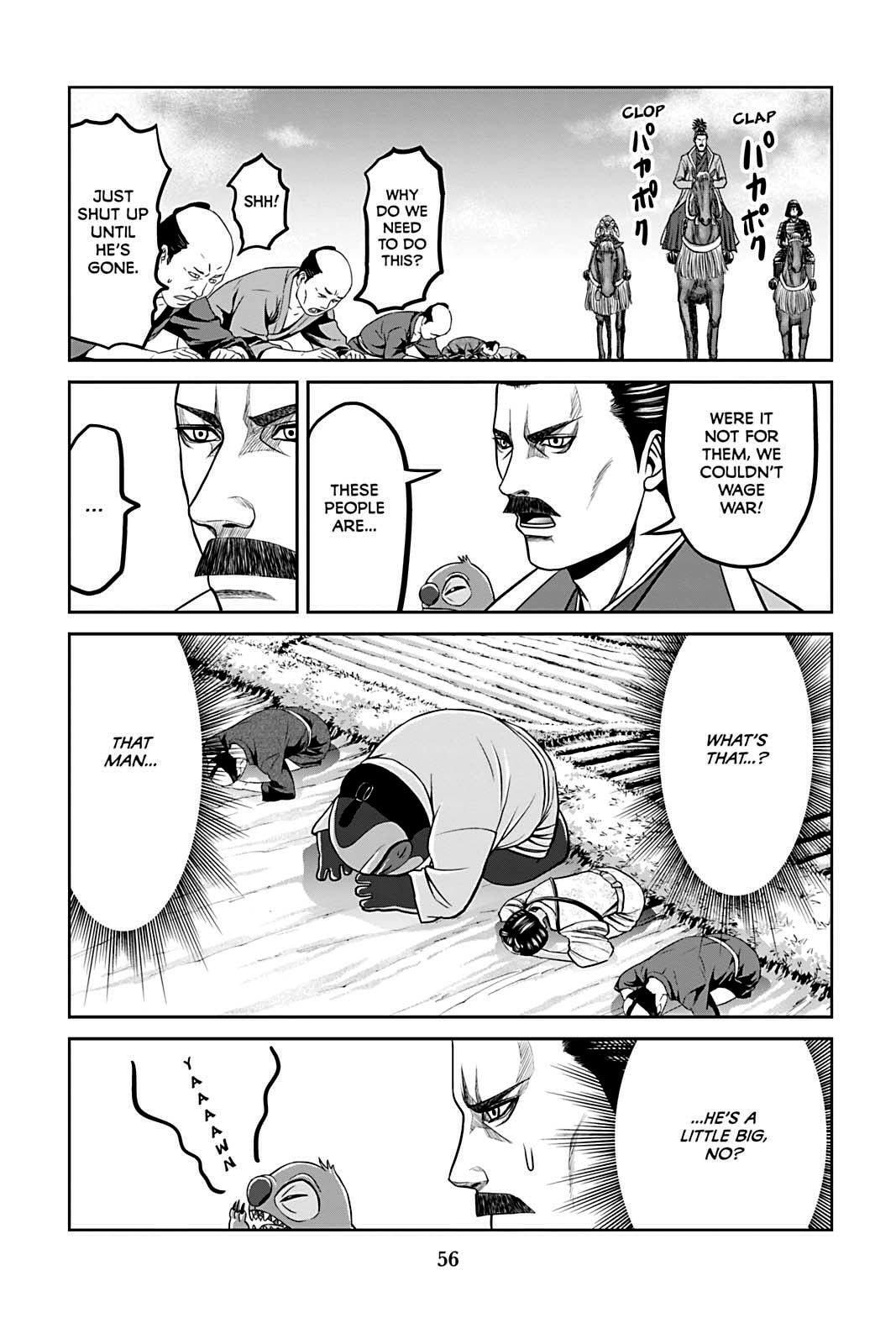 Tono-sama to Stitch Chapter 10 page 14 - 