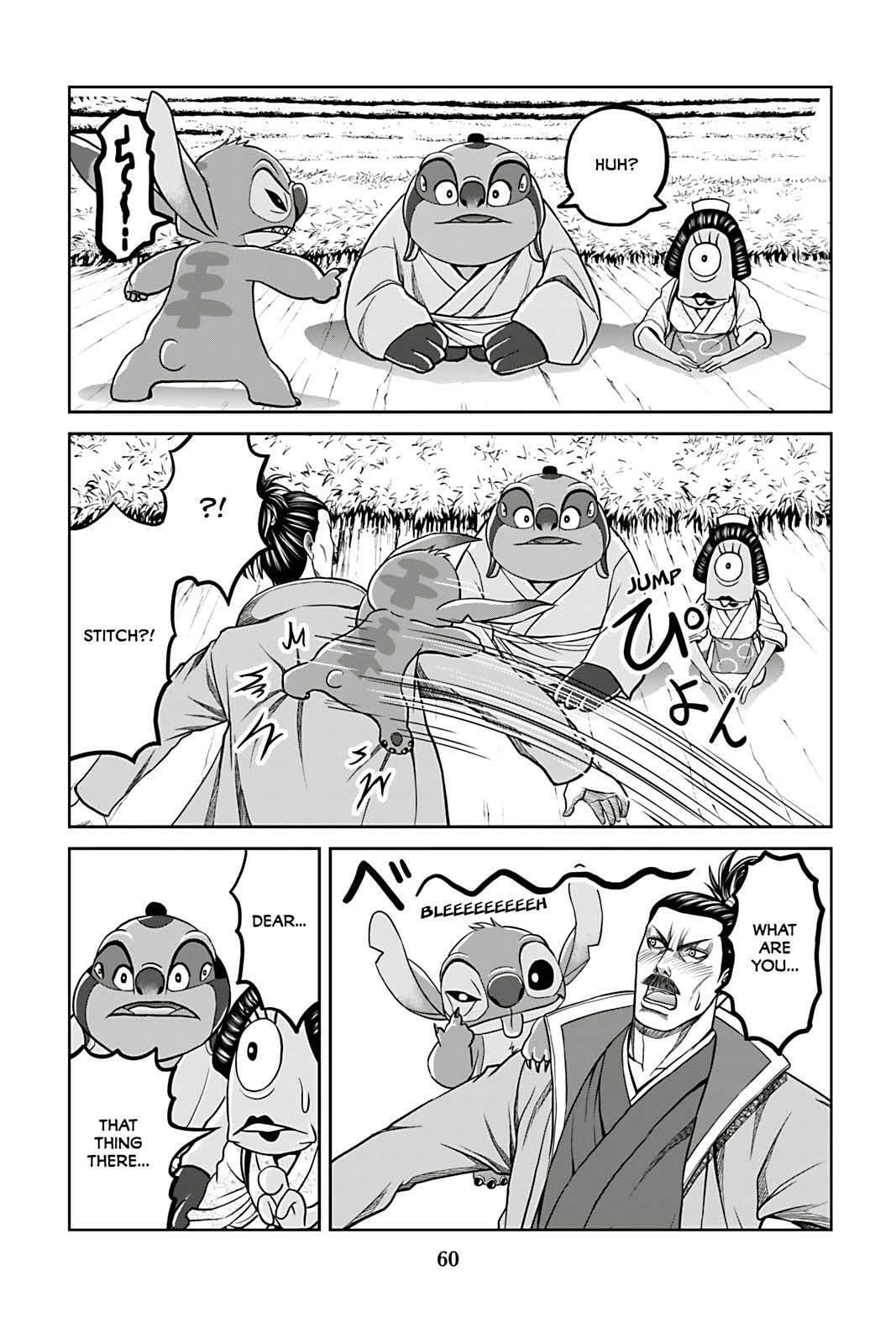Tono-sama to Stitch Chapter 10 page 18 - 