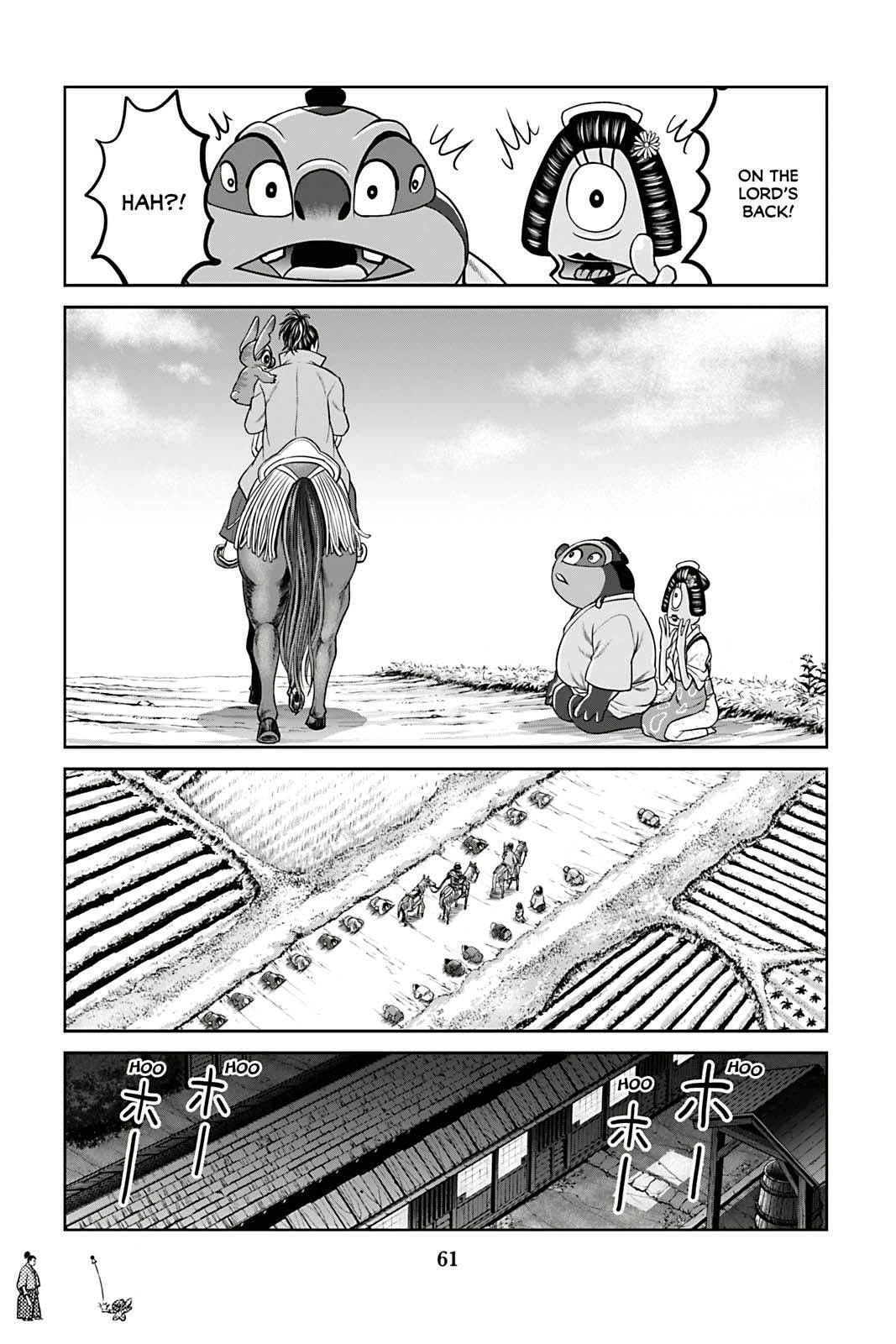 Tono-sama to Stitch Chapter 10 page 19 - 