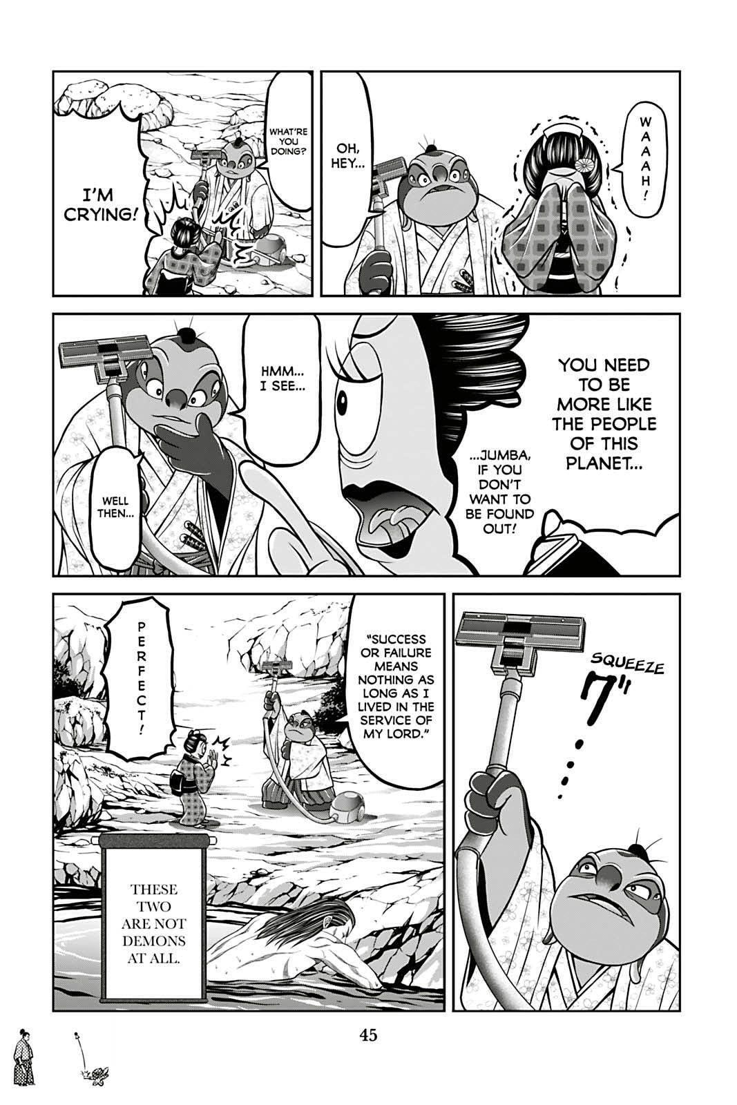 Tono-sama to Stitch Chapter 10 page 3 - 