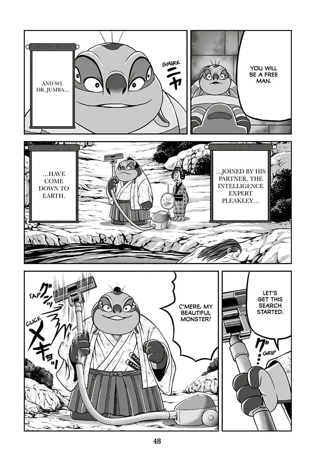 Tono-sama to Stitch Chapter 10 page 6 - 