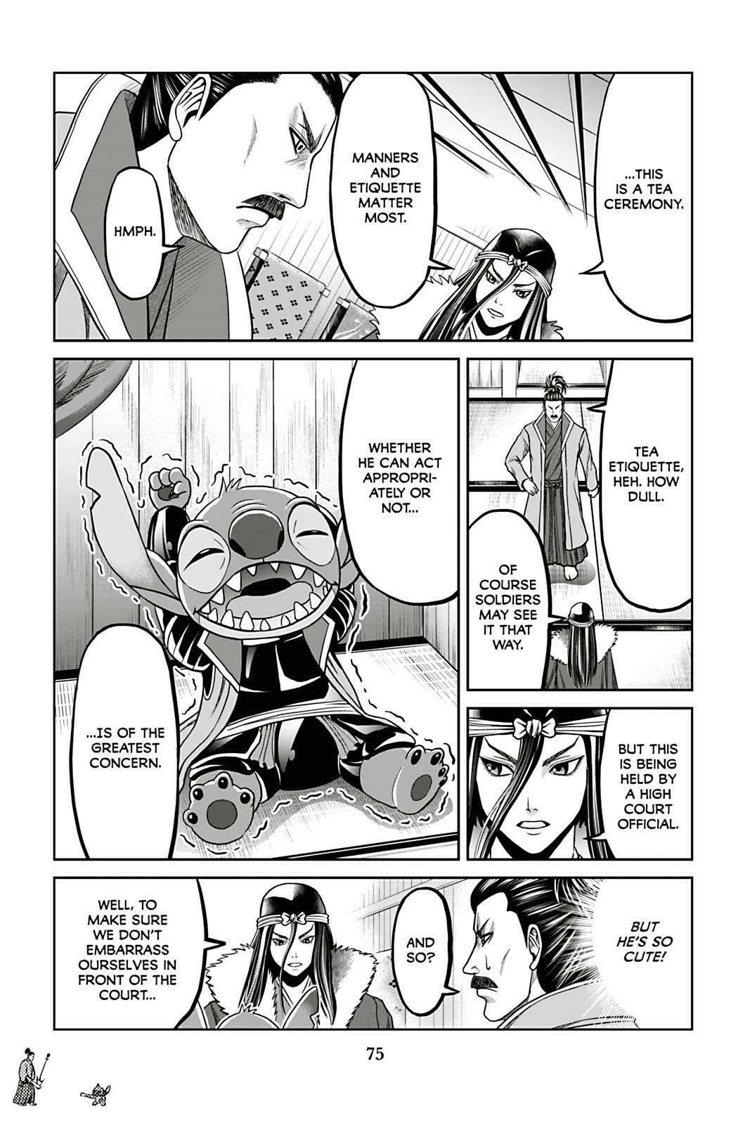 Tono-sama to Stitch Chapter 11 page 11 - 