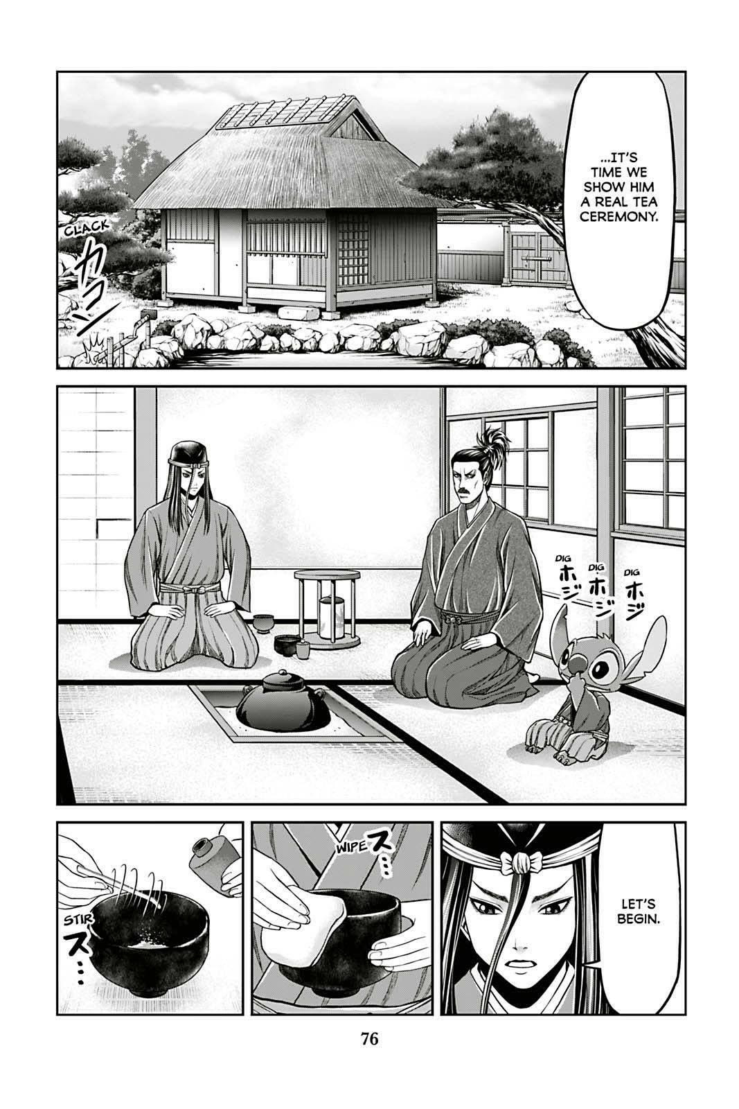 Tono-sama to Stitch Chapter 11 page 12 - 