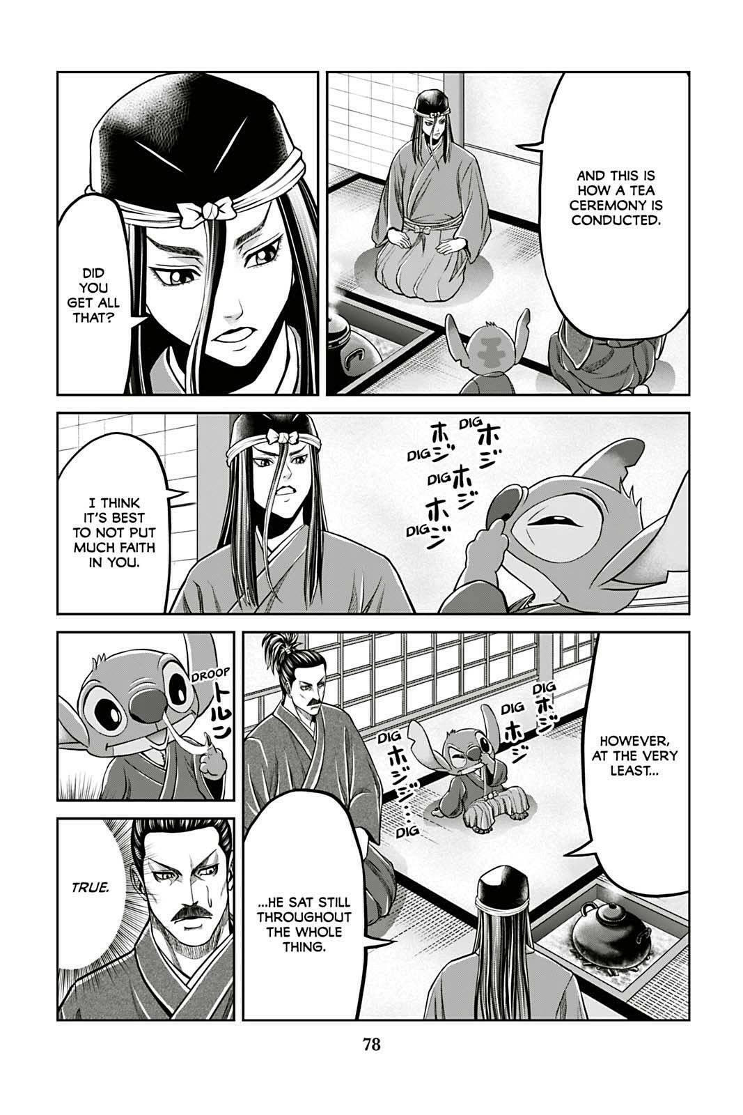 Tono-sama to Stitch Chapter 11 page 14 - 